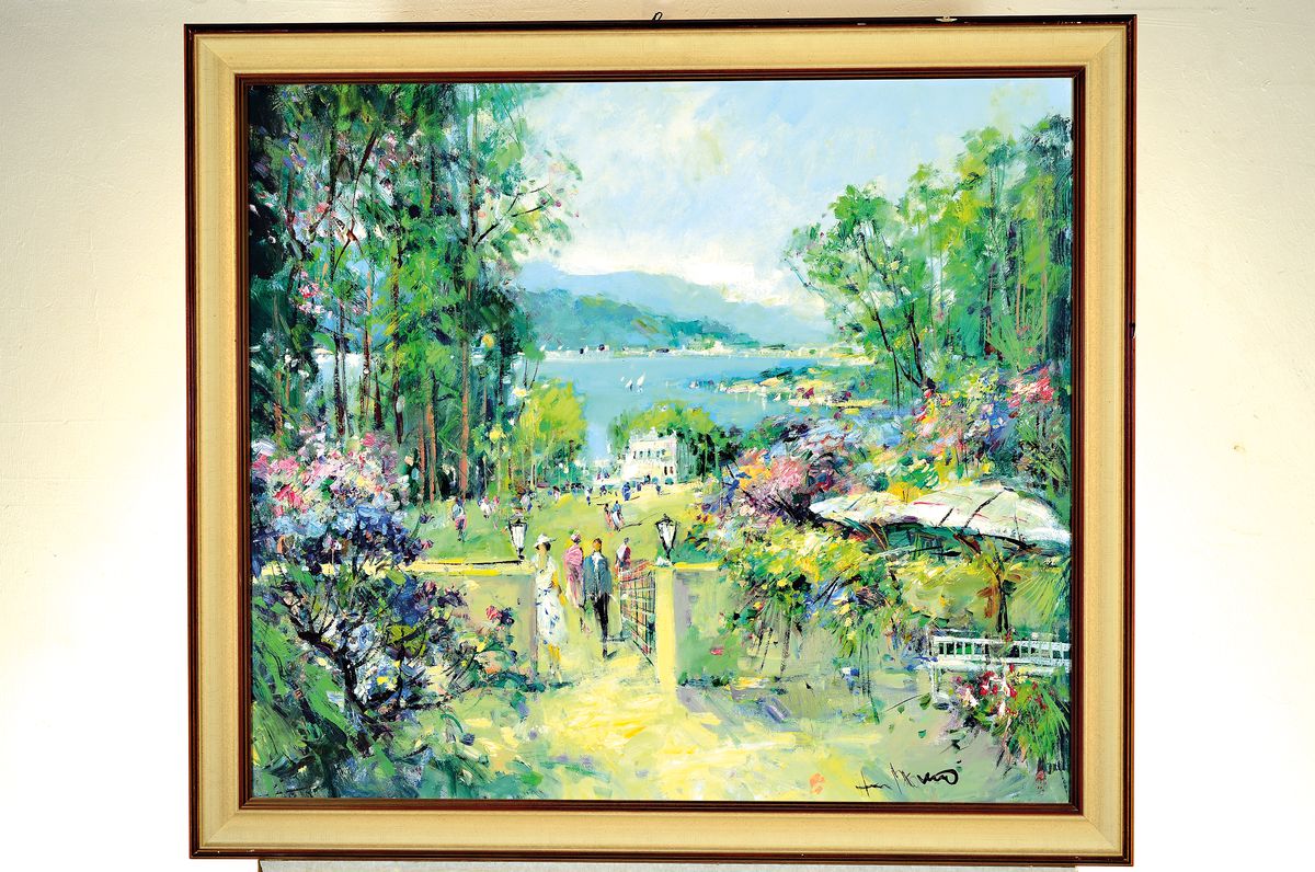 Detail k: Paul Morro (Infried Paul Henze-Morro), 1925 Leipzig-2013, Studium an den Akademien Leipzig und München, hier: Im Park am Gardasee, Öl/Lwd, rechts ...