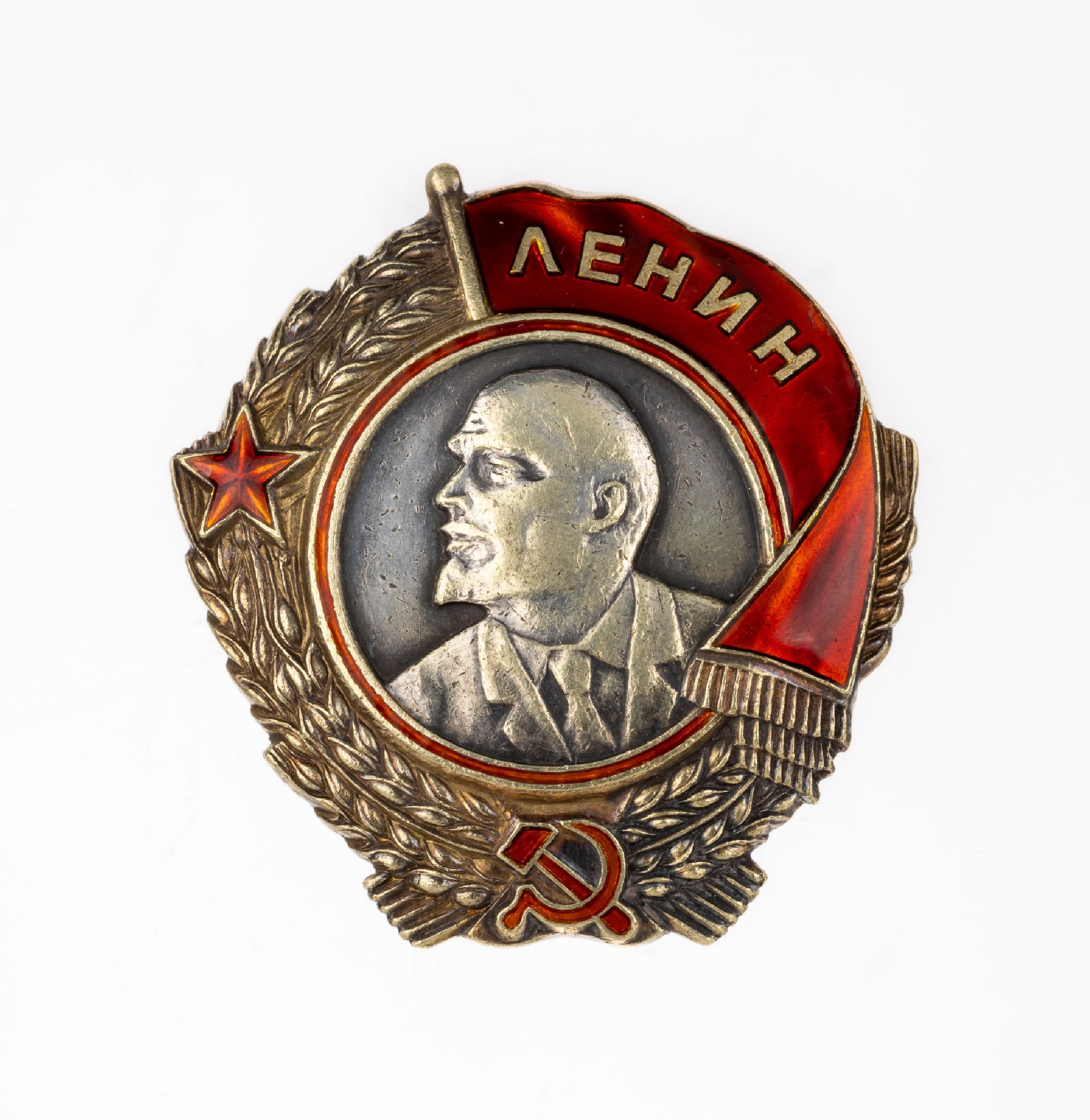 Lenin-Orden, 1934-36, 900er Gold, Typ 2, höchste Auszeichnung der Sowjetunion, benannt nach Wladimir Iljitsch Lenin, erstmals verleihen 1930, ...