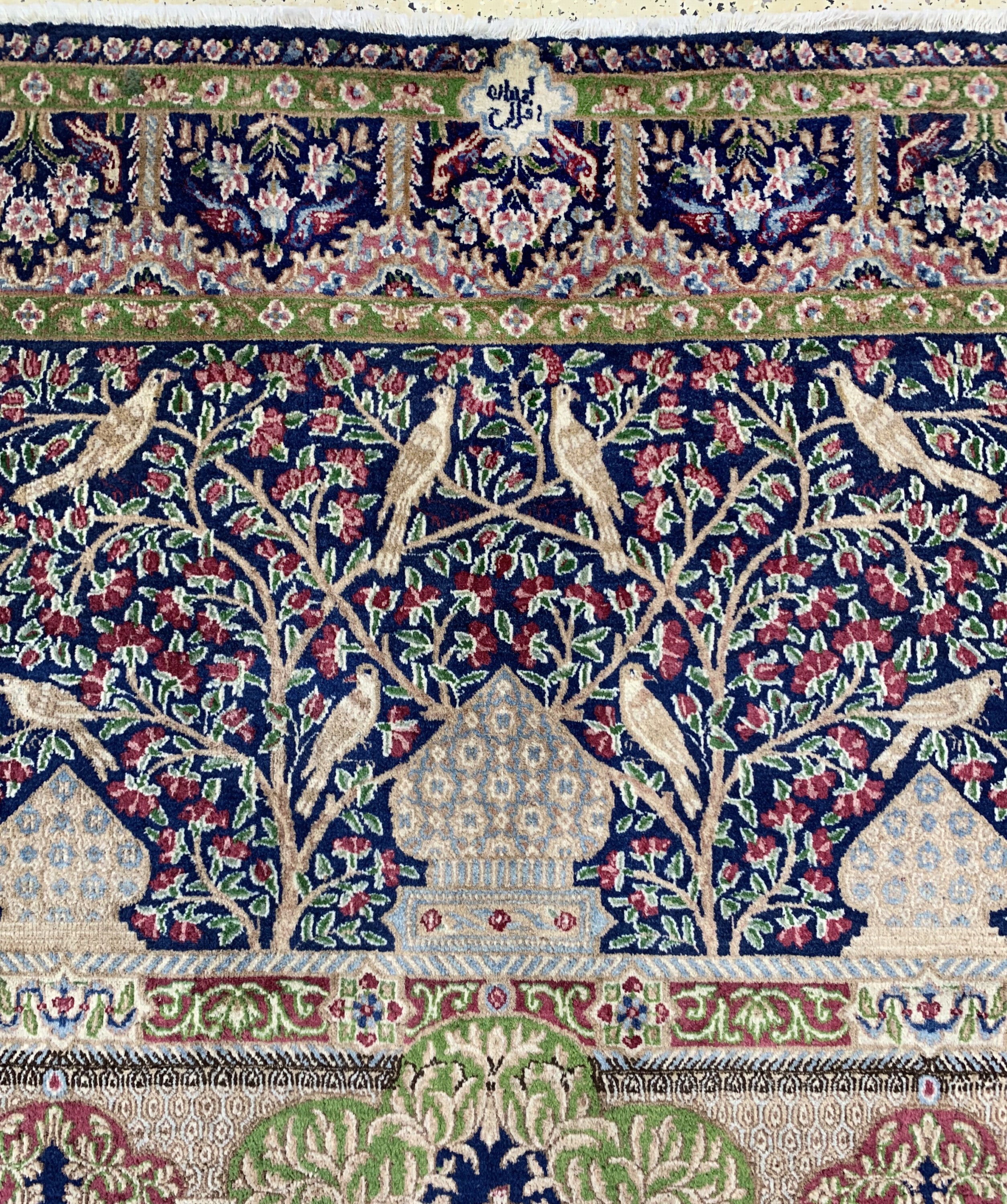 Detail c: Kerman alt signiert, Persien, um 1960, Wolle auf Baumwolle, ca. 235 x 147 cm, EHZ: 2