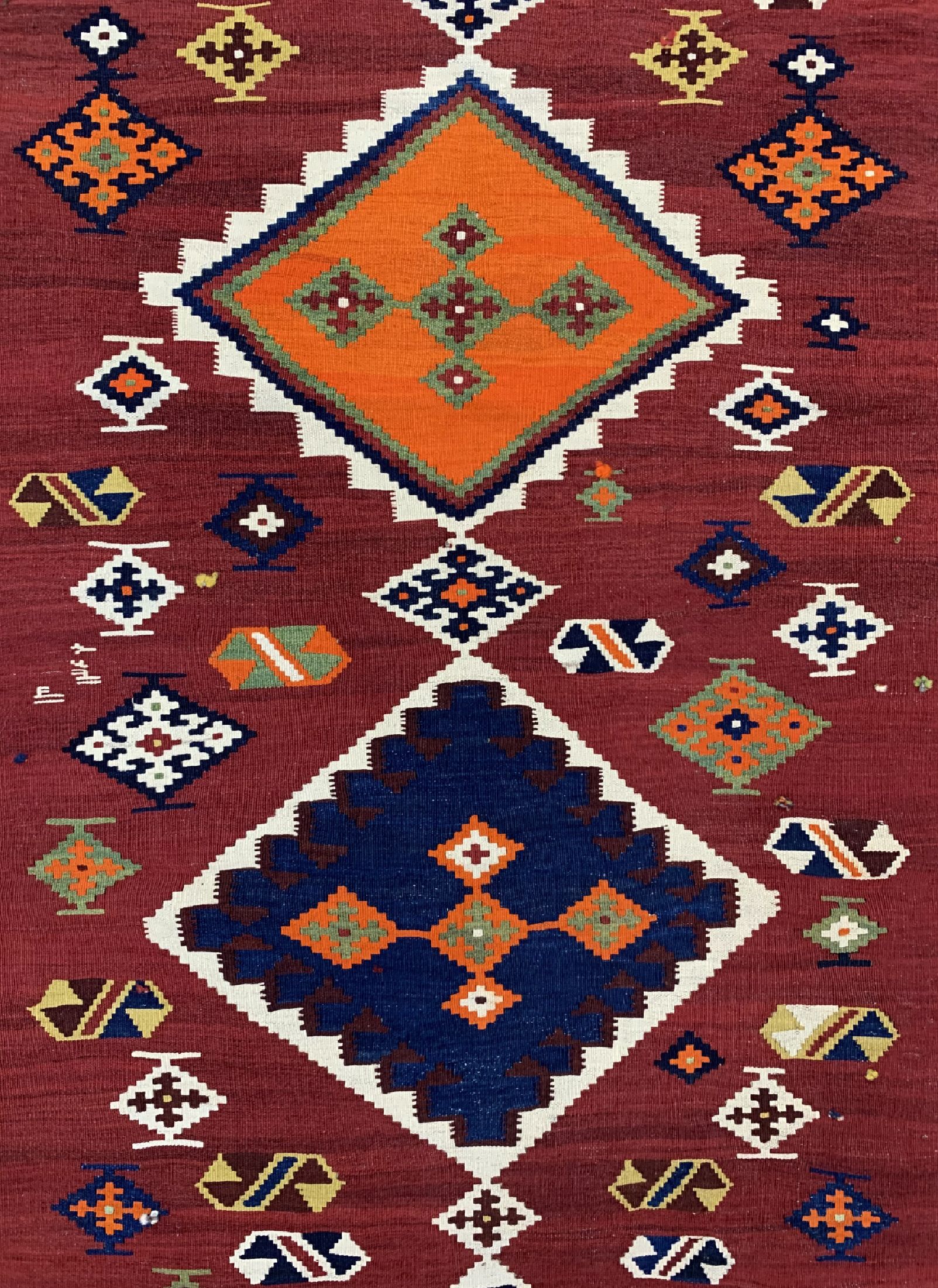 Detail c: Ghaschgai Kelim, Persien, datiert 1344(1921), Wolle auf Wolle, ca. 267 x 154 cm,EHZ: 1-2