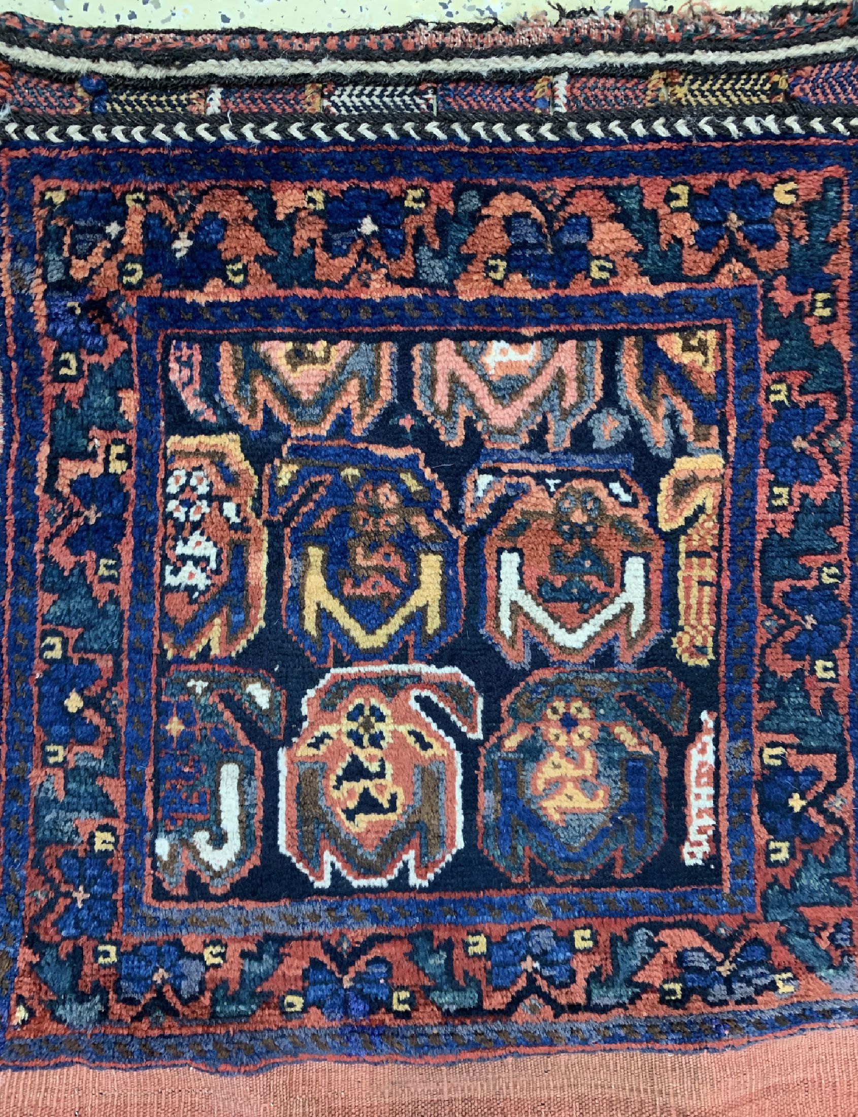 Detail a: Offene Afshar-Tasche antik, Persien, 19.Jhf, Wolle auf Wolle, ca. 56 x 50 cm, EHZ: 2