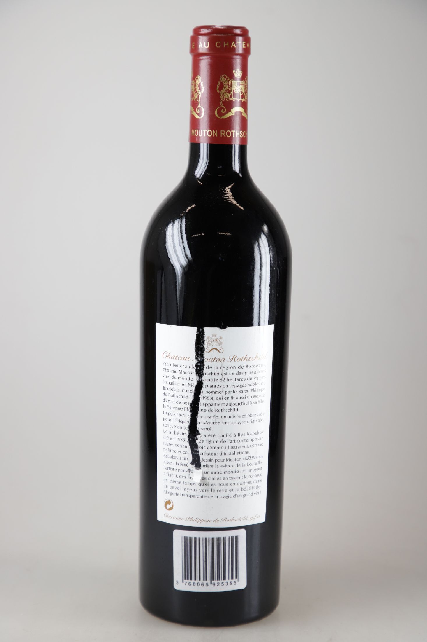 Detail a: 1 Flasche 2002 Chateau Mouton Rothschild, Pauillac, ca. 75cl, 13% Vol., Etikettentwurf Ilya Kabakov, Etikett l. lädiert