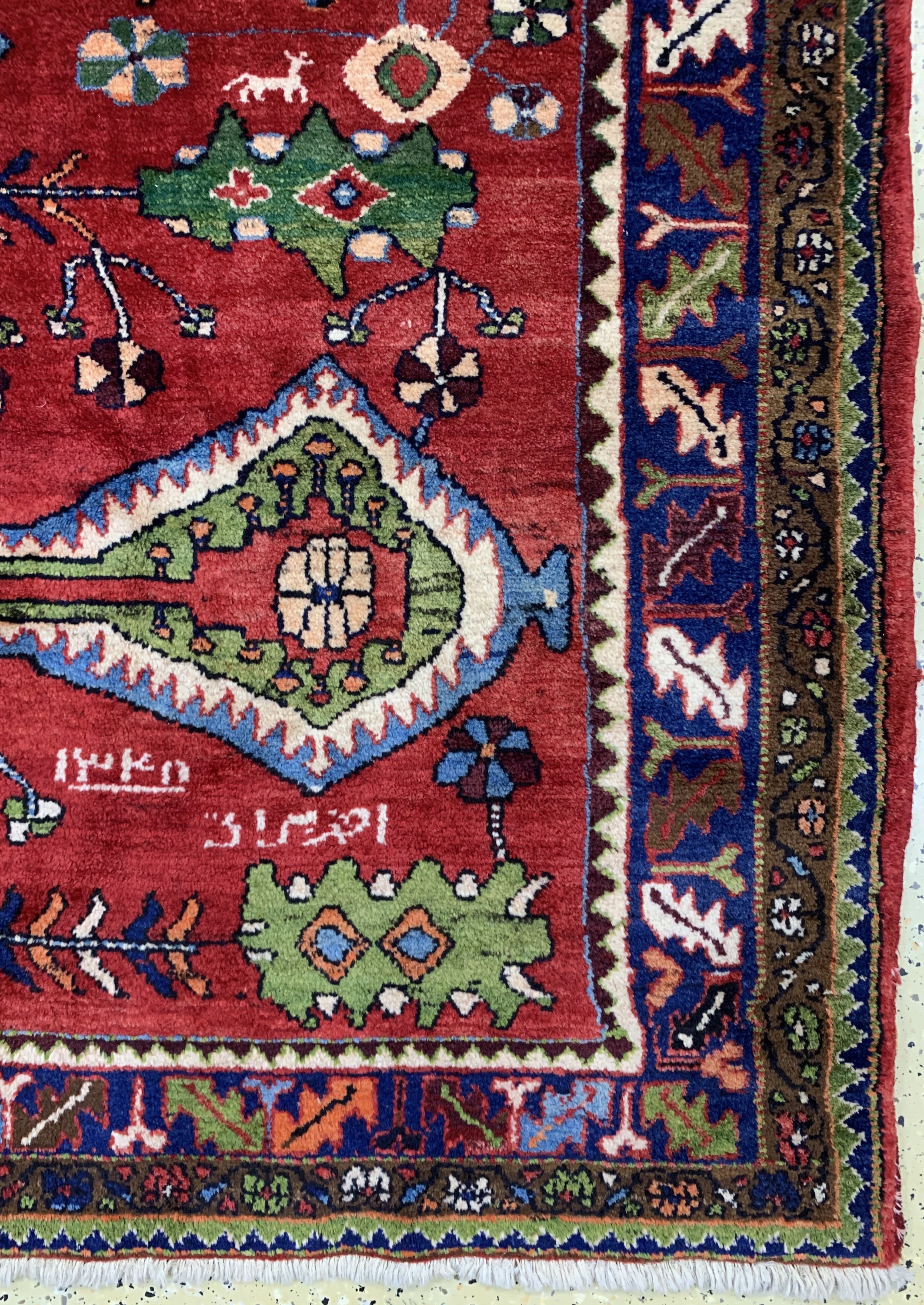 Detail a: Lilian alt, Persien, datiert 1338(1960), Wolle auf Baumwolle, ca. 282 x 205 cm, EHZ: 1-2