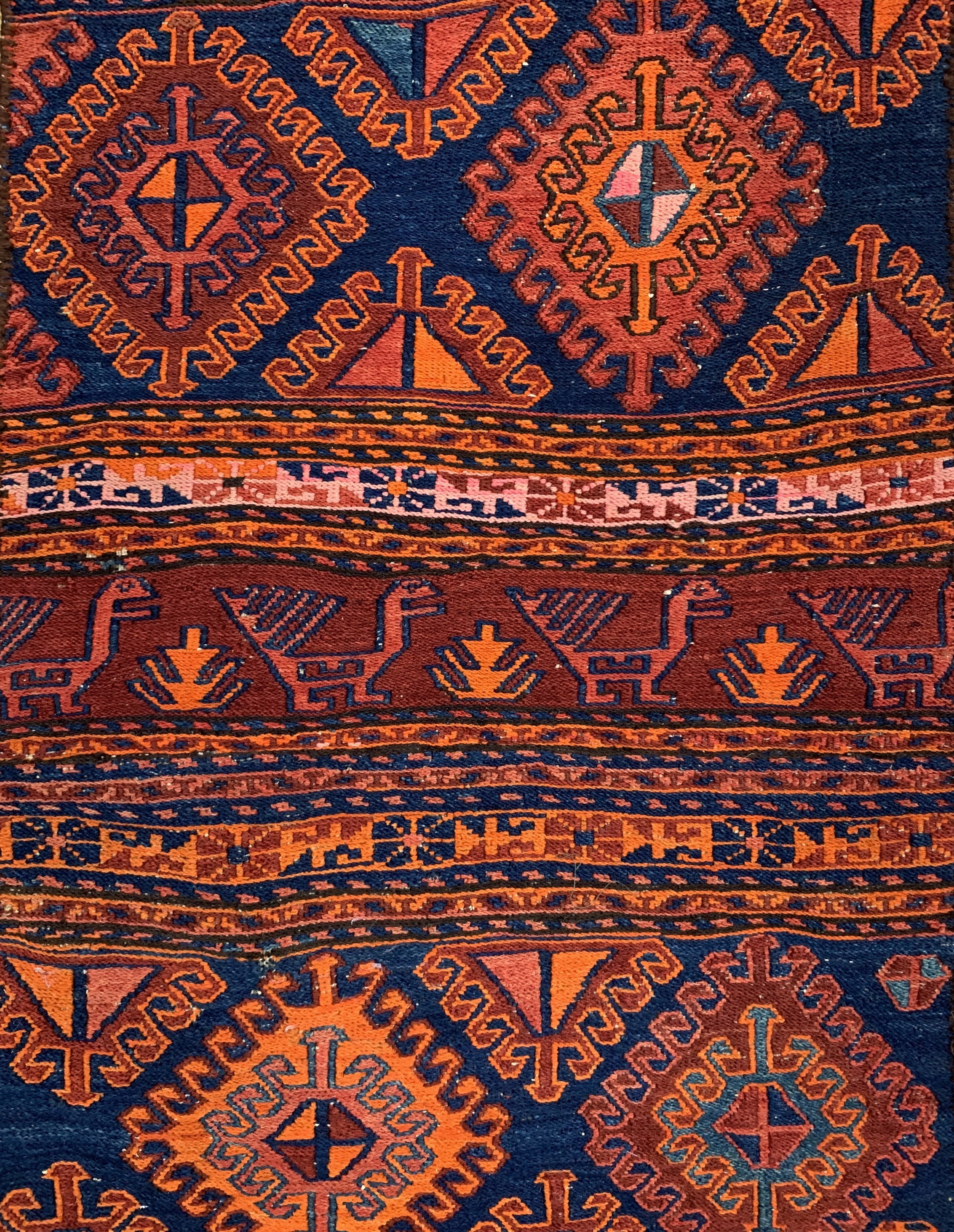 Detail b: 3 Shahsawan Mafraschteile, Persien, um 1910/1920, Wolle auf Wolle, ca. 116 x 49 cm, EHZ: 3