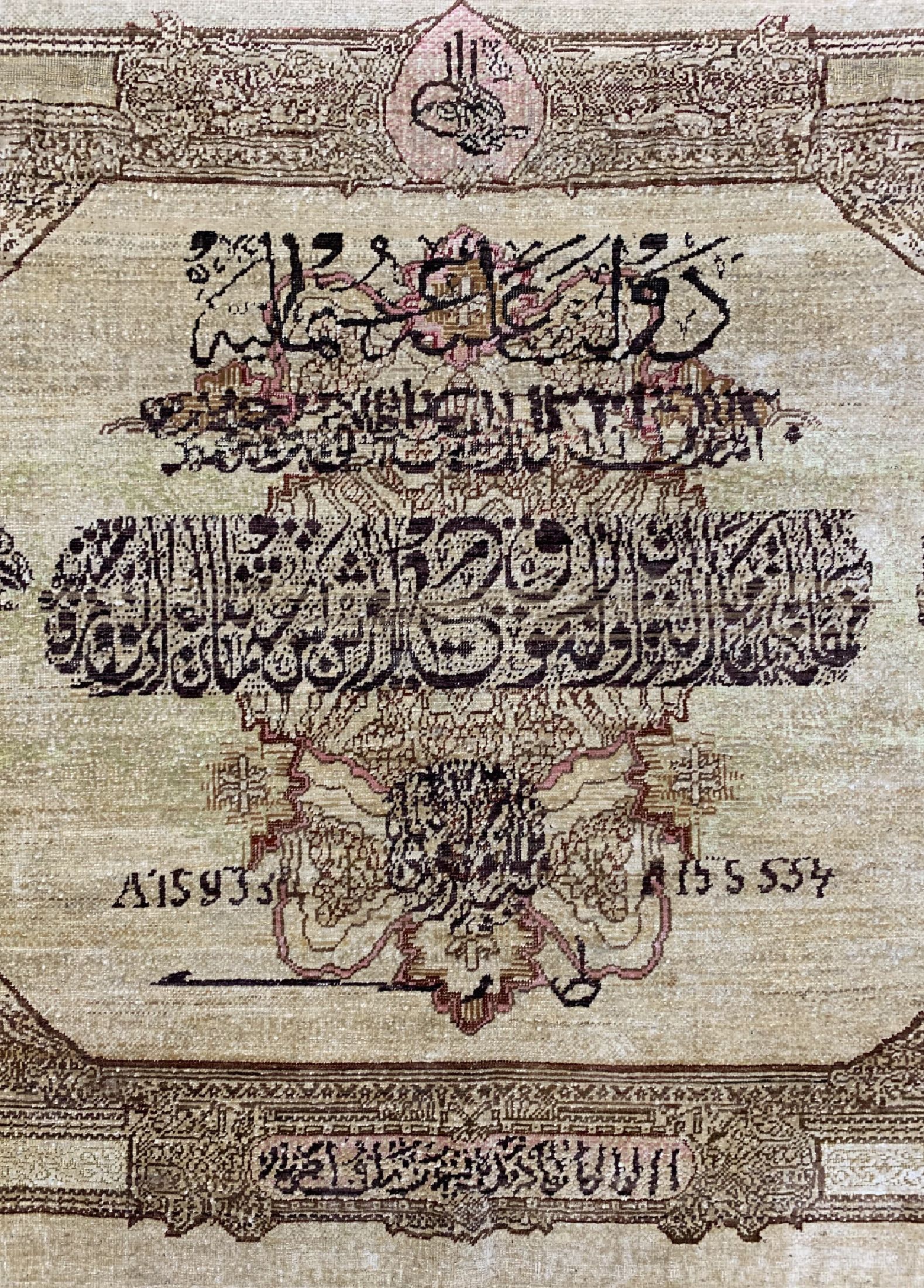 Detail c: Kayseri antik Türkei, "Osmanische 5 Lira Geldschein", um 1900, Wolle auf Baumwolle, ca. 90 x 140 cm, EHZ: 2