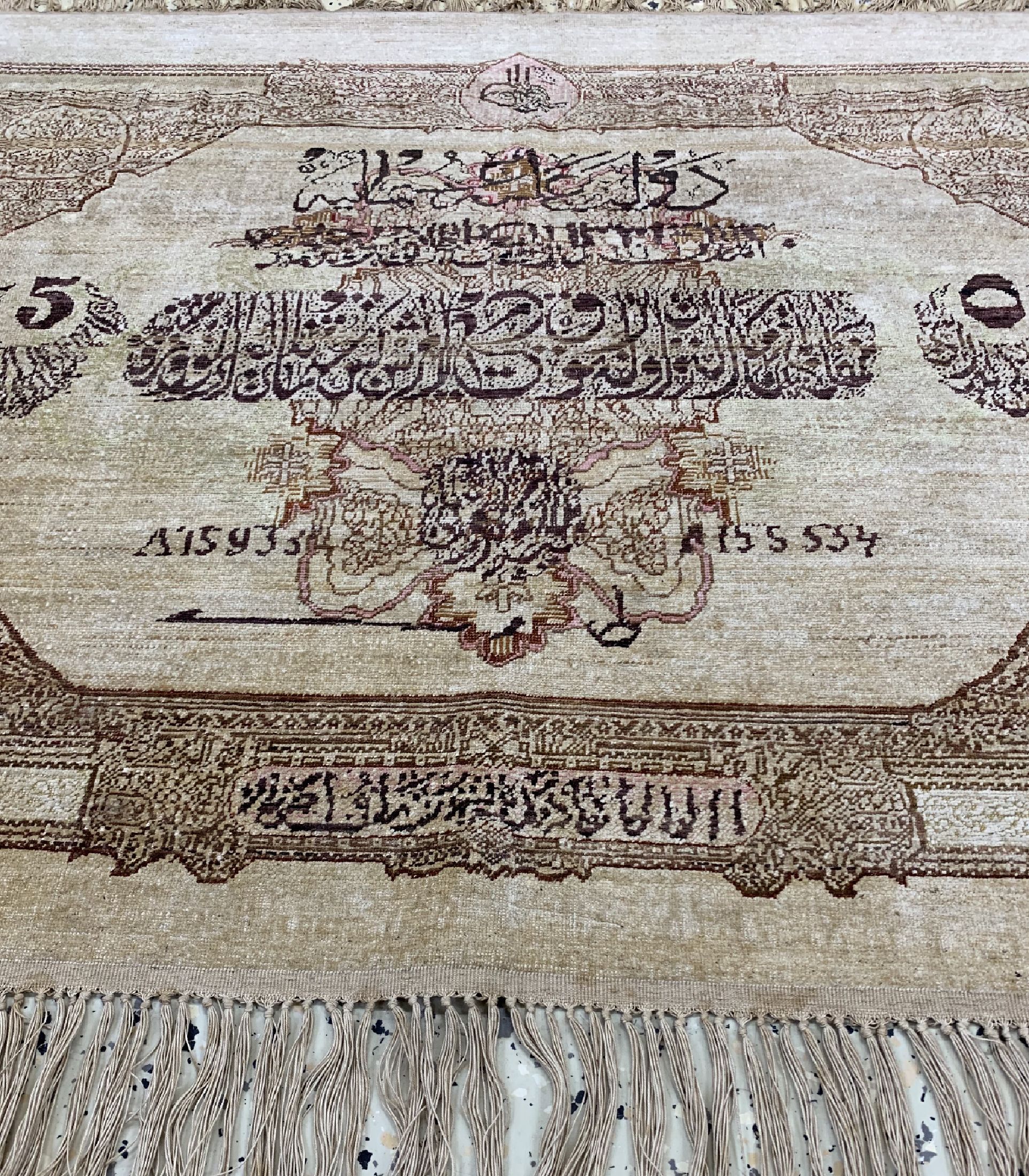 Detail d: Kayseri antik Türkei, "Osmanische 5 Lira Geldschein", um 1900, Wolle auf Baumwolle, ca. 90 x 140 cm, EHZ: 2