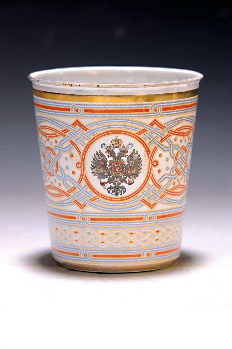 Krönungsbecher/Zarenbecher, Zar Nikolaus II. und Zarin Alexandra Feodorowna von 1896, farbige Emaillierung und Goldstaffage auf Blech, Monogramm und ...