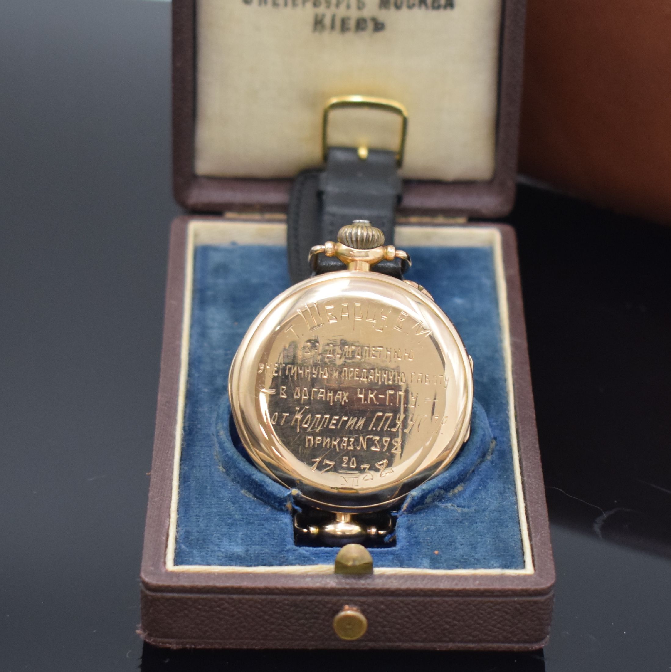 Detail f: Hy MOSER & Cie. sehr seltener früher großer Schaltradchronograph in RG 585/000 mit original Etui, Schweiz um 1932, Handaufzug, glattes ...