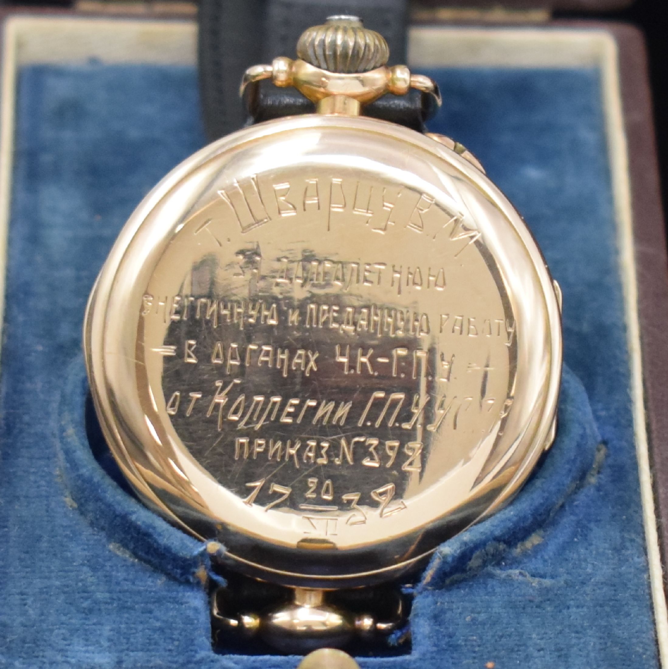 Detail g: Hy MOSER & Cie. sehr seltener früher großer Schaltradchronograph in RG 585/000 mit original Etui, Schweiz um 1932, Handaufzug, glattes ...