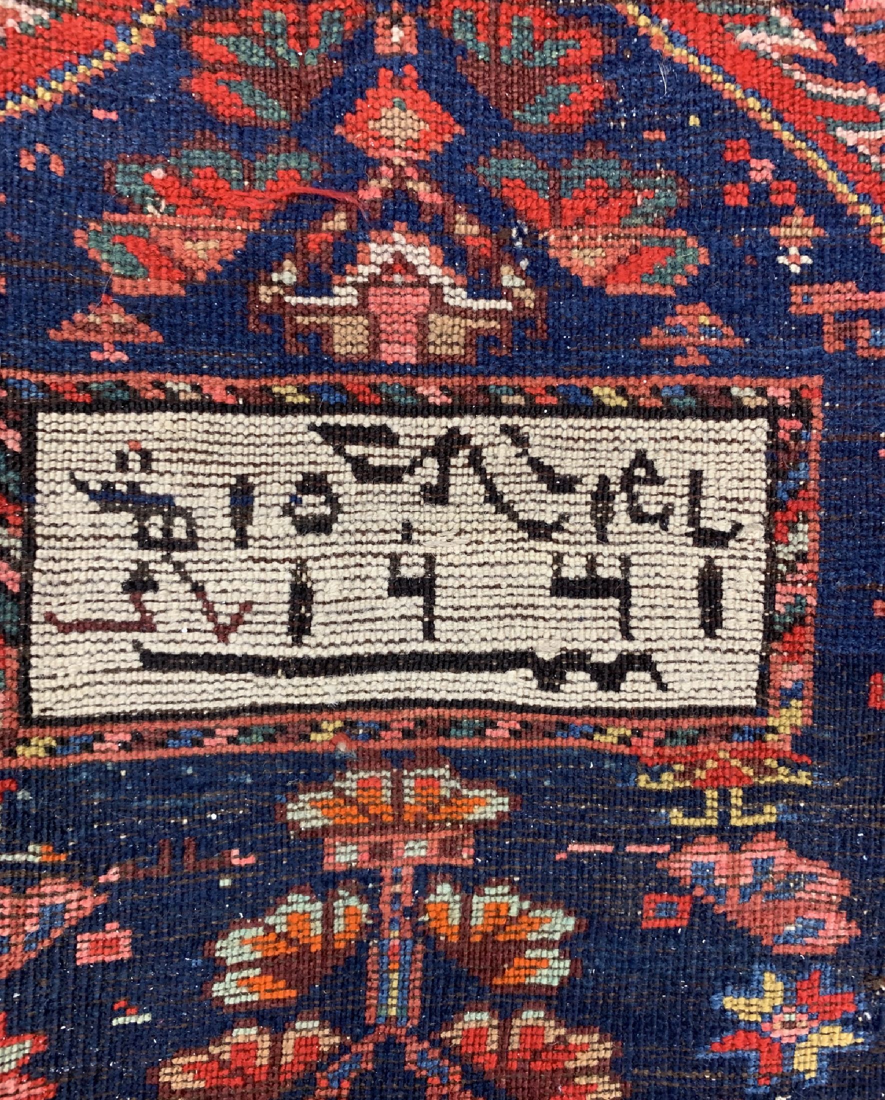 Detail f: Khamseh antik, Persien, datiert 1321(1900),Wolle auf Wolle, ca. 155 x 148 cm, EHZ: 3