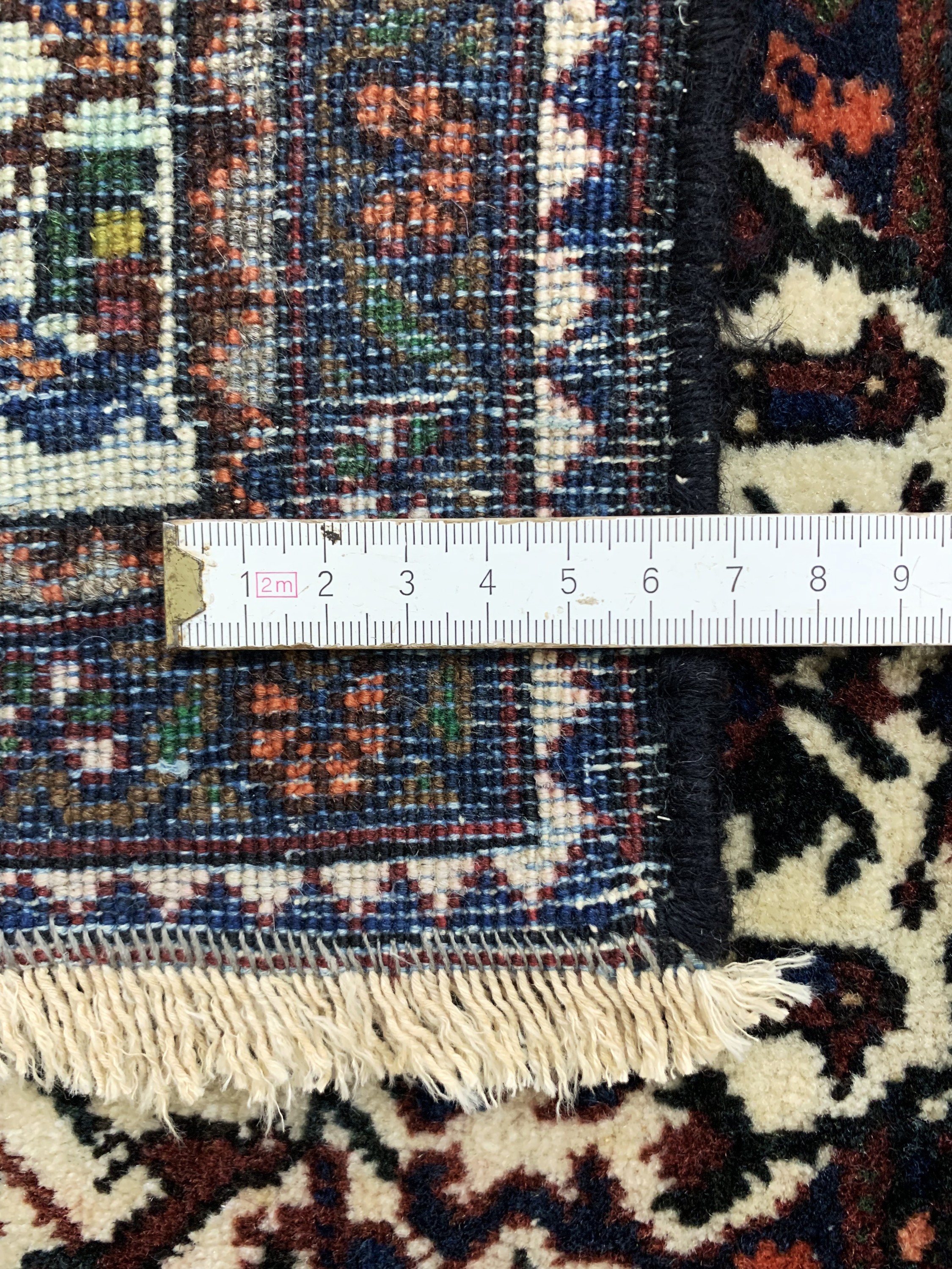 Detail e: Afschar alt, Persien, Anfang 20.Jhd, Wolle auf Baumwolle, ca. 200 x 155 cm, EHZ: 2