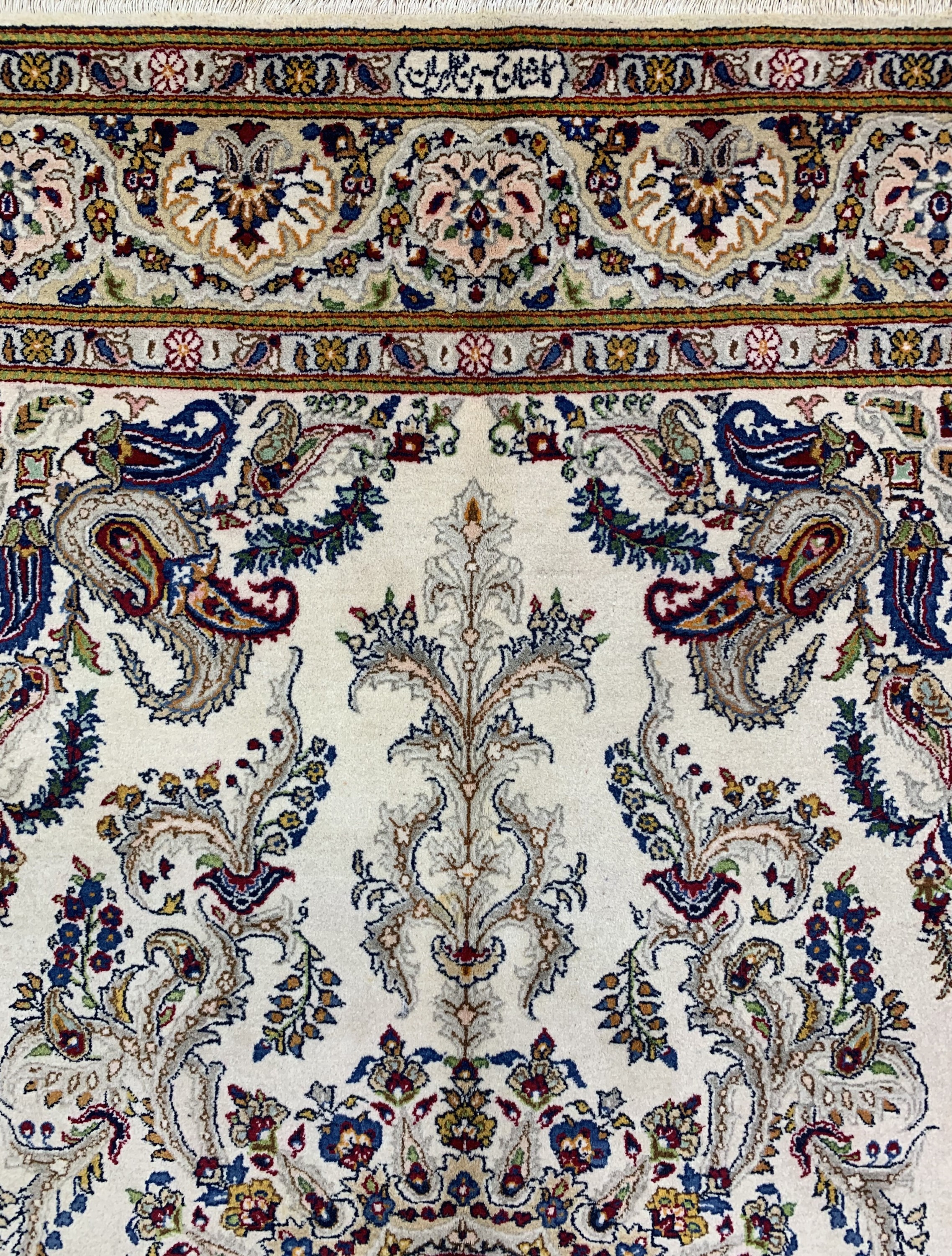 Detail c: Keschan alt signiert, Persien, um 1950, Wolle auf Baumwolle, ca. 222 x 140 cm, EHZ: 1-2