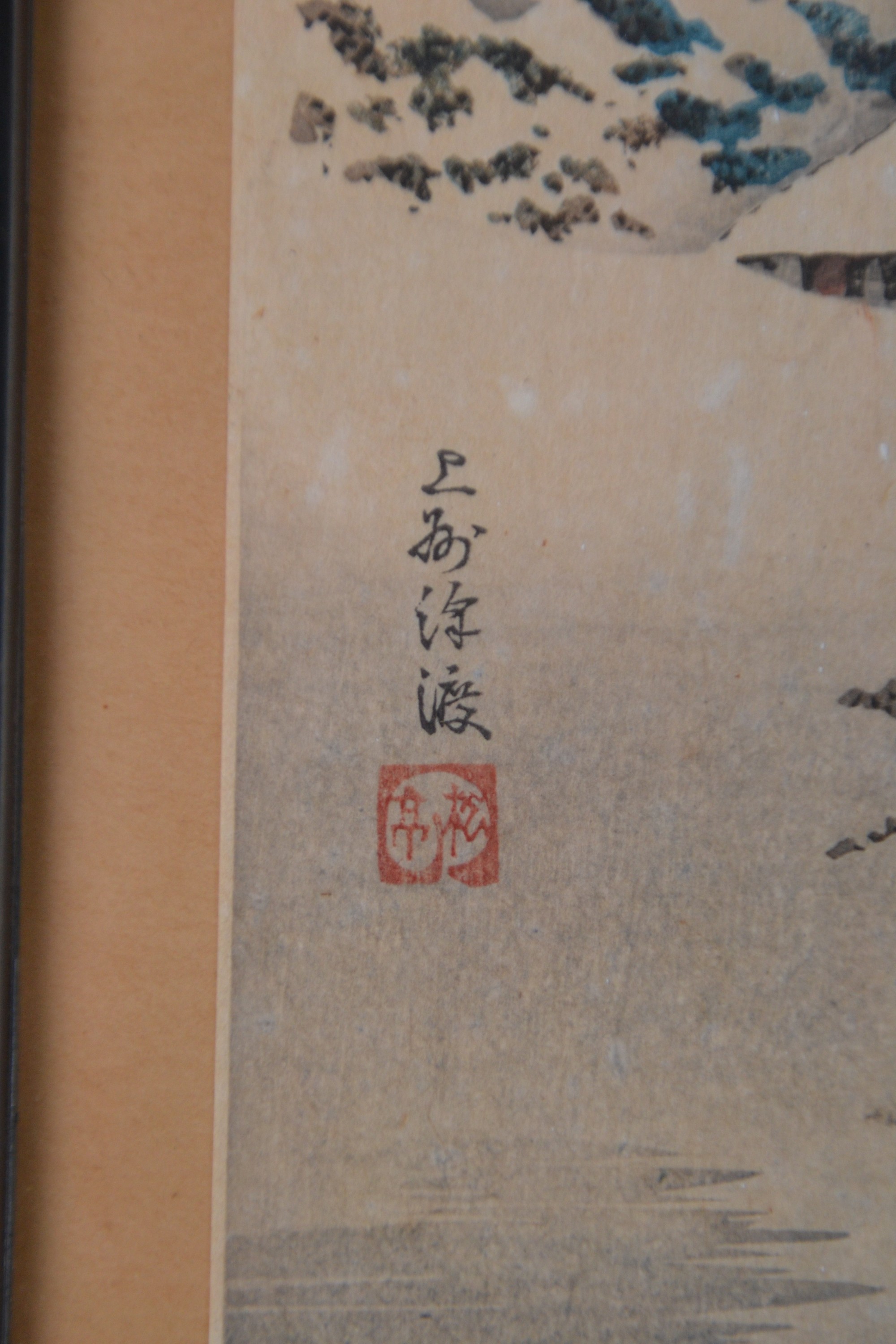 Detail b: Hiroaki Takahashi Shotei, 1871 Tokyo-1945, Japanischer Holzschnittkünstler, Farbholzschnitt mit Weisshöhung, "Sawatari in Joshu", ...