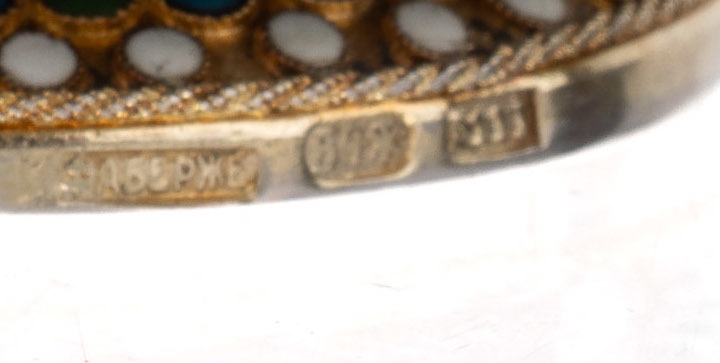 Detail c: FABERGE Schälchen mit Cloisonne-Email, 84erSilber, Russland 1886-1900, hochfeine Ausführung aus der weltberühmten Werkstatt, florale Gestaltung ...