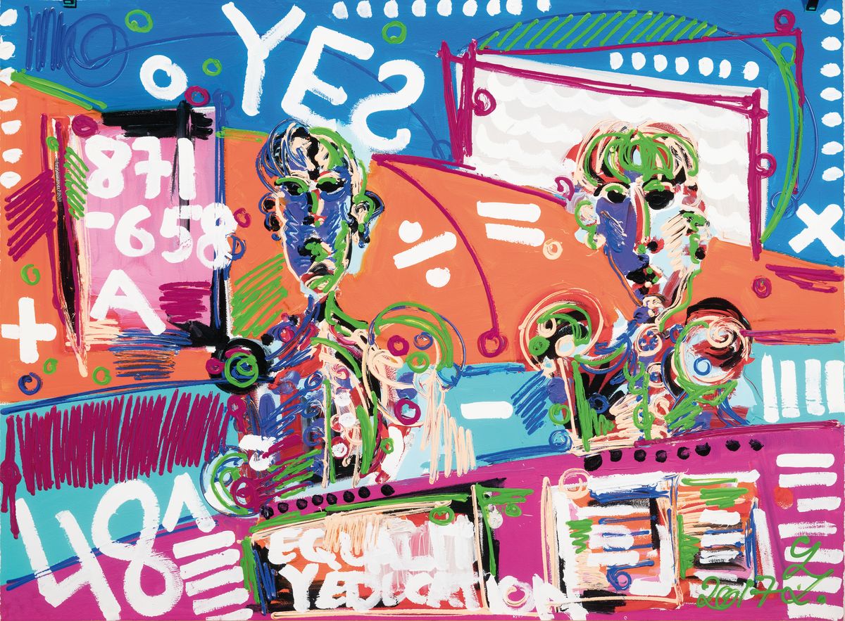 Detail k: Leon Löwentraut, geb. 1998 Kaiserslautern, Serie Global Goals Unesco, mit Acryl übermalter Pigmentdruck, bez. e.a., monogr. und dat. 2017, ...