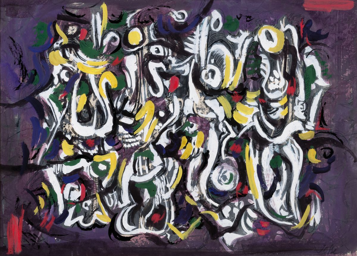 Detail c: Friedrich Jossé, 1897 Wolfstein/Pfalz-1994 Speyer, zwei Werke: Gouache auf Papier, jeweils eine abstrakte Komposition, 1x li. unten sign., ca. ...