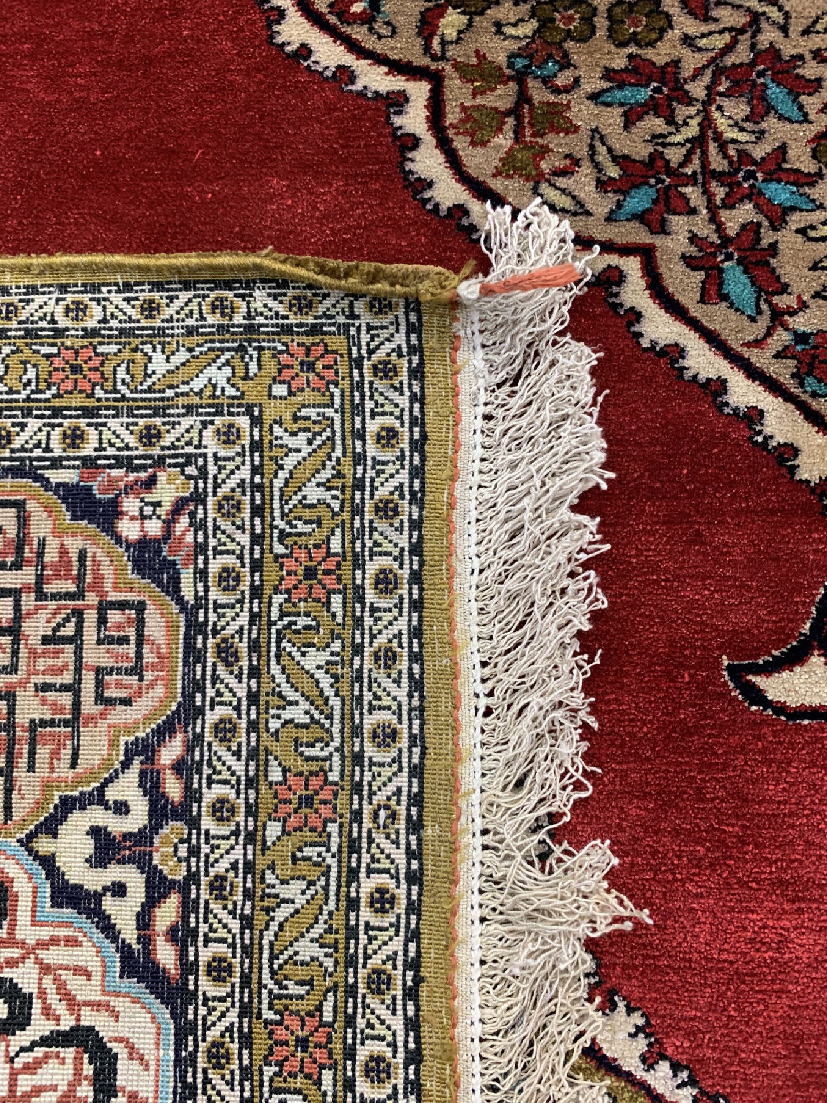 Detail e: Ghom Seide alt, Persien, um 1950, reine Naturseide, ca. 210 x 140 cm, EHZ: 1-2