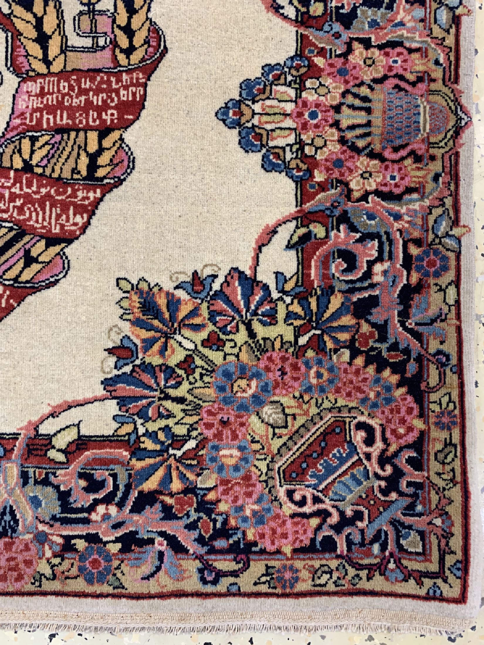 Detail a: Keschan Kork"U.D.S.S.R-Wappen", Persien, um 1920/1930, Korkwolle auf Baumwolle, ca. 74 x 98 cm, EHZ: 2