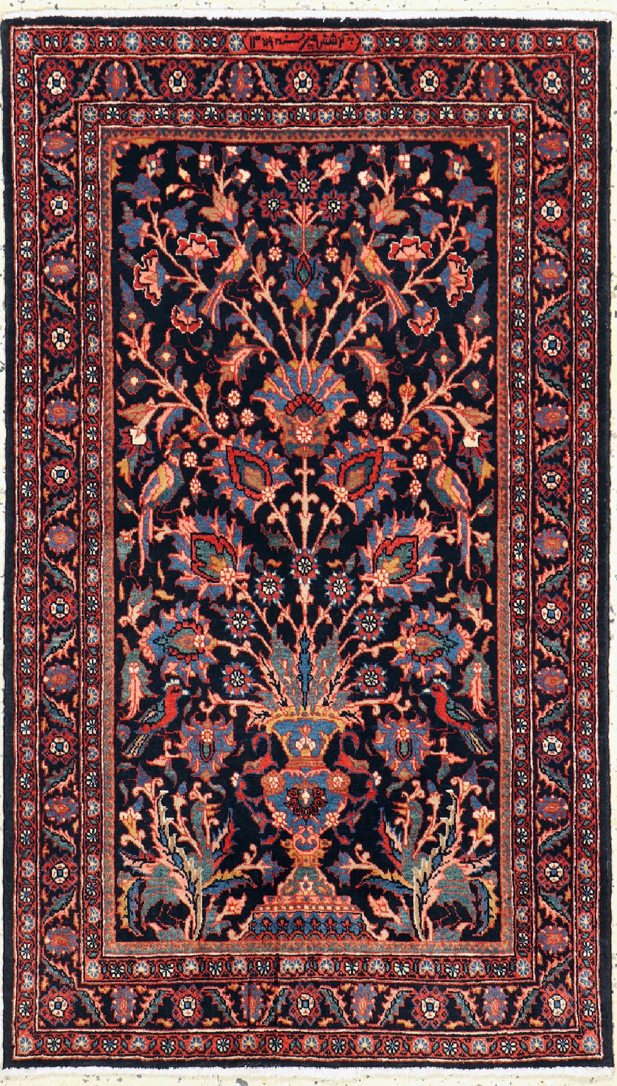 Sarogh"Ghiasabad"Kork fein, Persien, signiert & datiert 1359(1981), Korkwolle auf Baumwolle, ca. 120 x 70 cm, EHZ: 1-2
