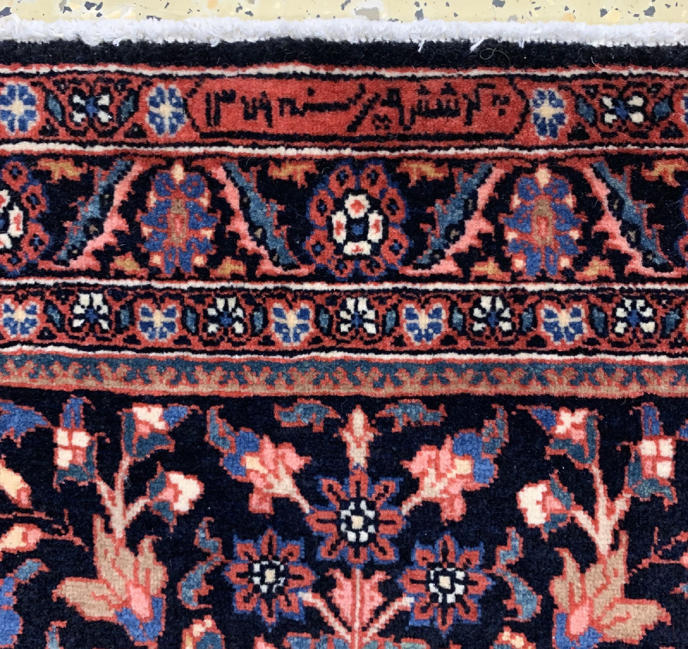 Detail c: Sarogh"Ghiasabad"Kork fein, Persien, signiert & datiert 1359(1981), Korkwolle auf Baumwolle, ca. 120 x 70 cm, EHZ: 1-2