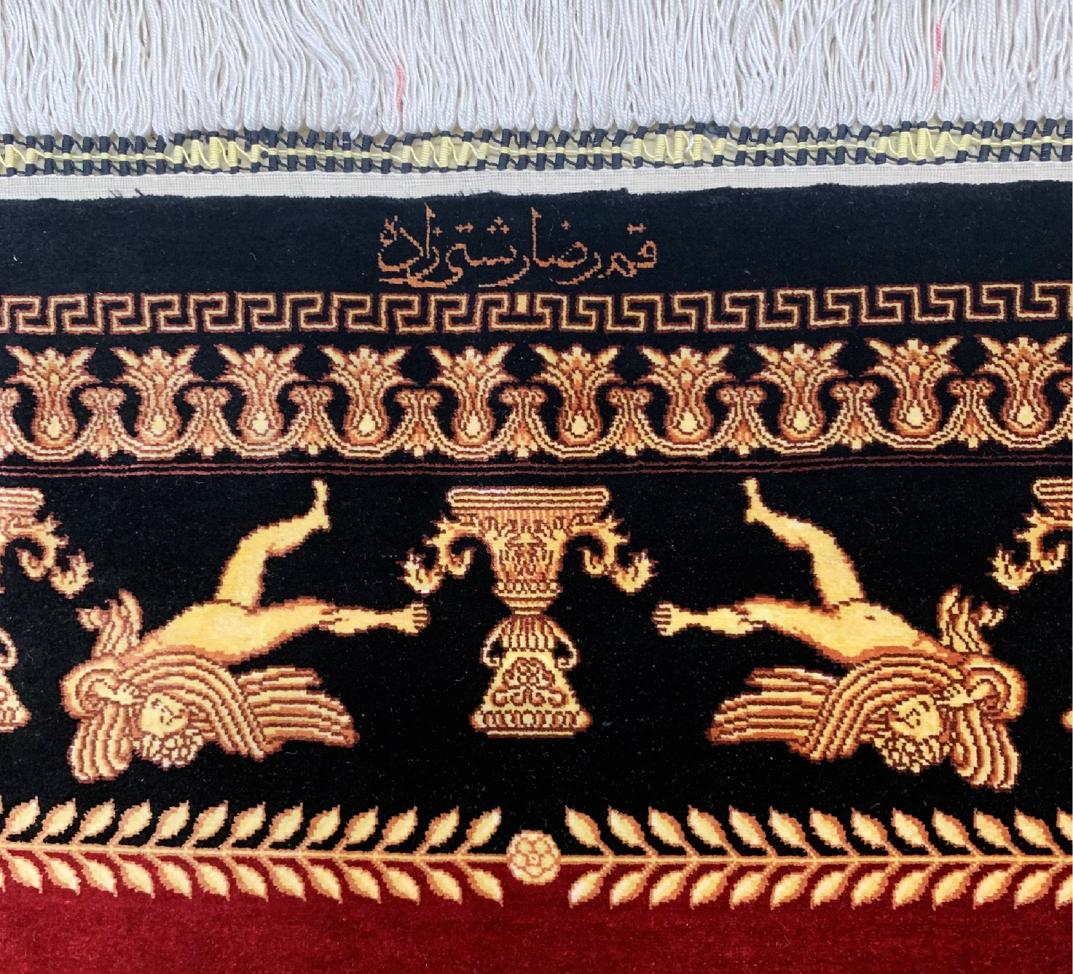 Detail f: Ghom Seide Sehr fein"Medusen Kopf", Persien, signiert(Reza Rashtizadeh), ca. 50 Jahre, reine Naturseide, ca. 165 x 100 cm, ca. 1 Mio Kn/qm, ...