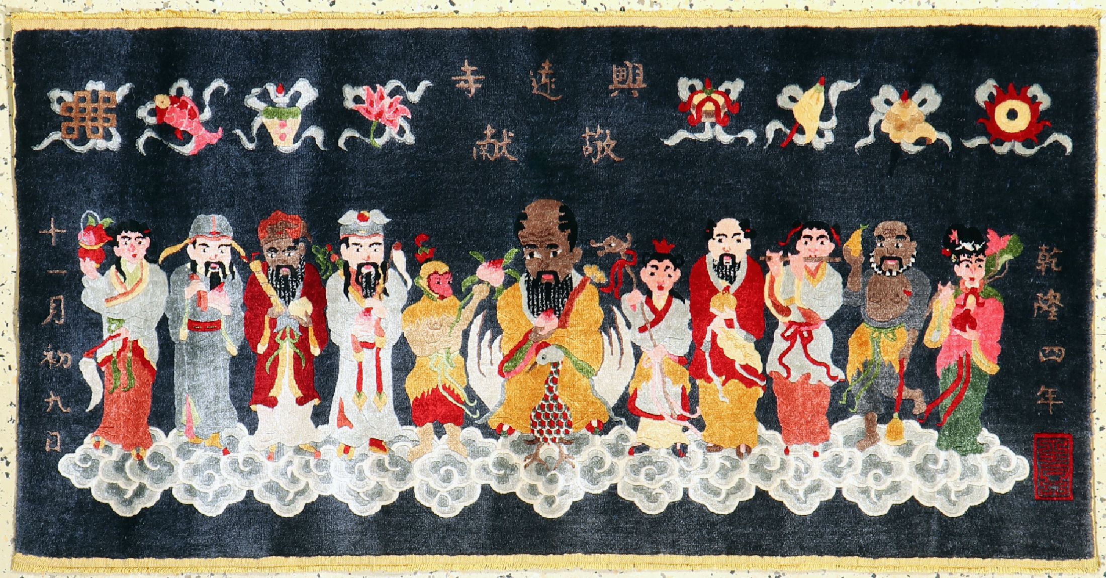 Seiden Peking"11 Heilige", China, signiert, um 1950, reine Naturseide, ca. 64 x 125 cm, EHZ: 1-2