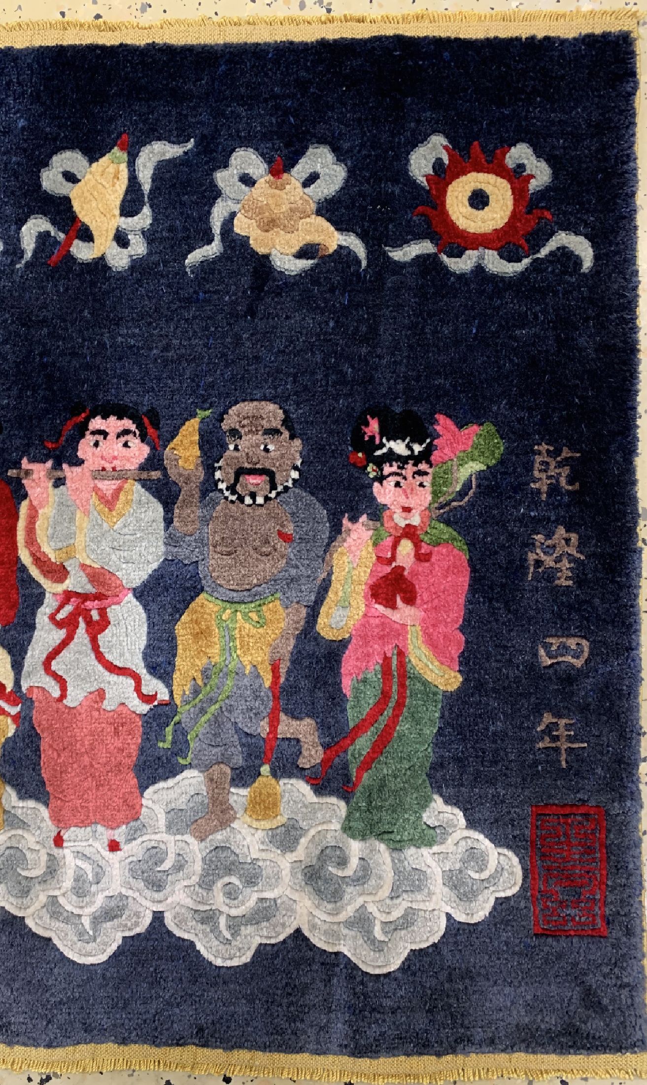 Detail a: Seiden Peking"11 Heilige", China, signiert, um 1950, reine Naturseide, ca. 64 x 125 cm, EHZ: 1-2