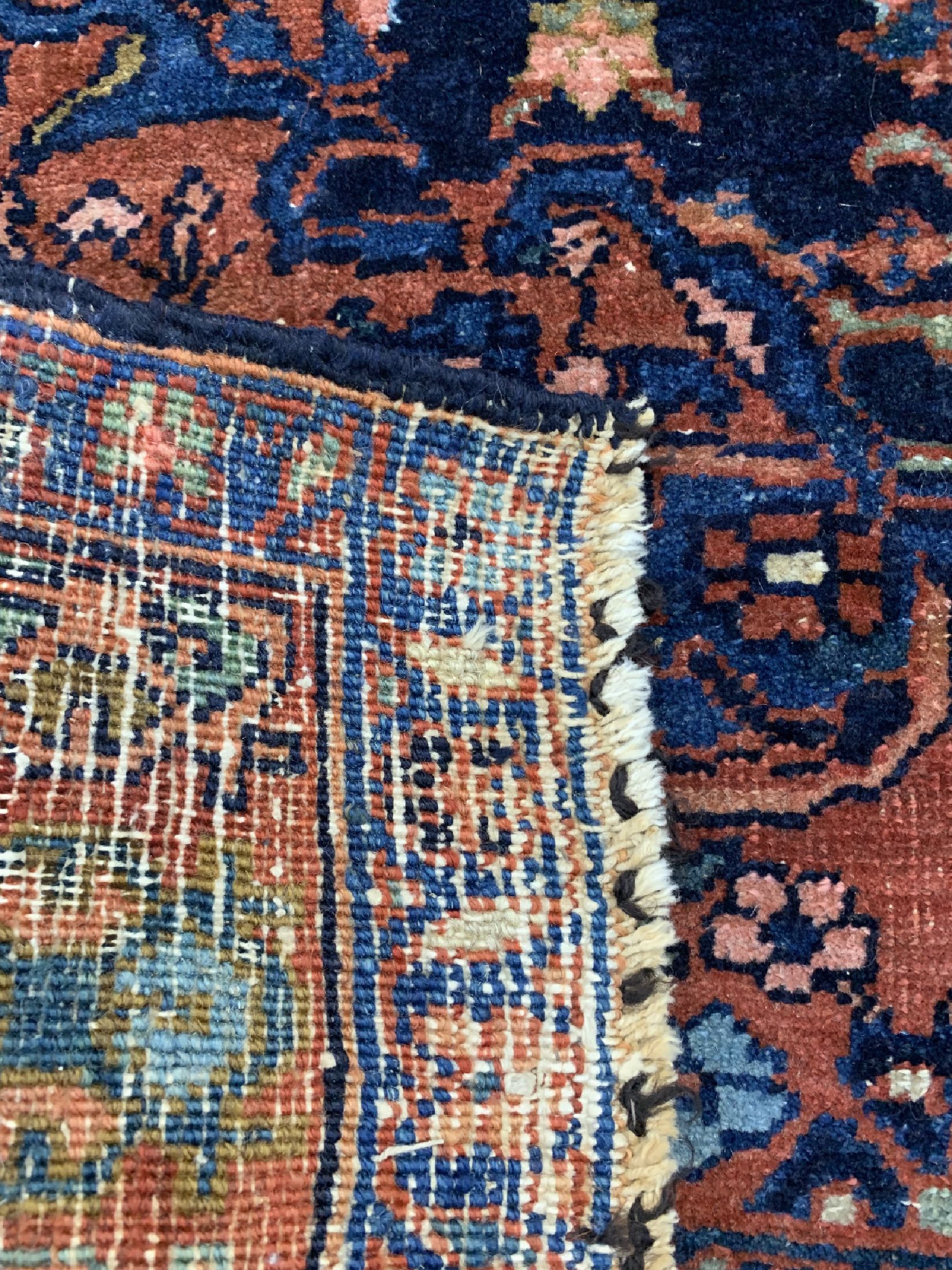 Detail e: Antiker Heriz, Persien, um 1900, Wolle auf Baumwolle, ca. 182 x 150 cm, EHZ: 4