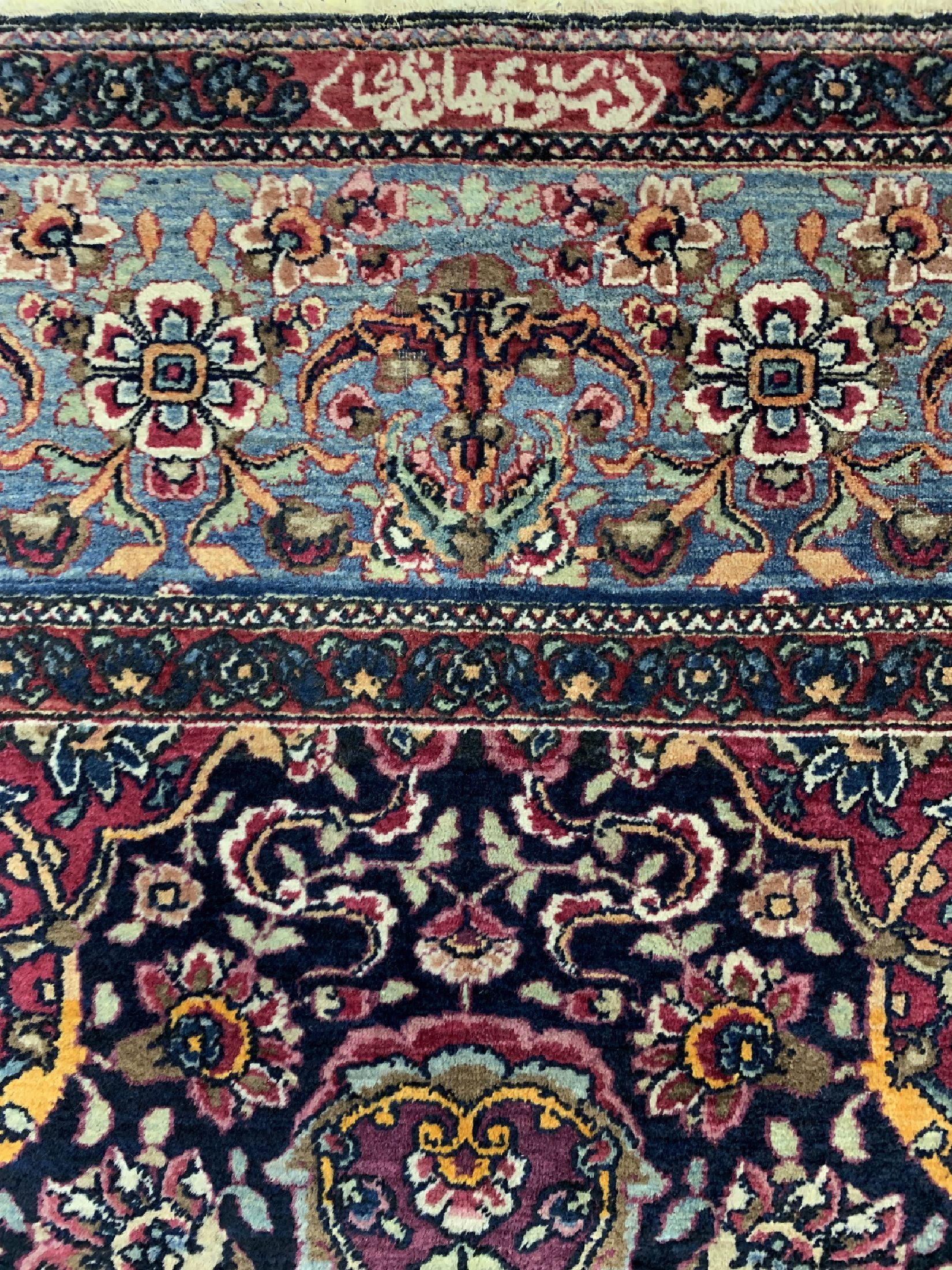 Detail d: Antiker Kerman, signiert, Persien, um 1900,Wolle auf Baumwolle, ca. 223 x 142 cm, EHZ: 2 Mottenfraß, gereinigt