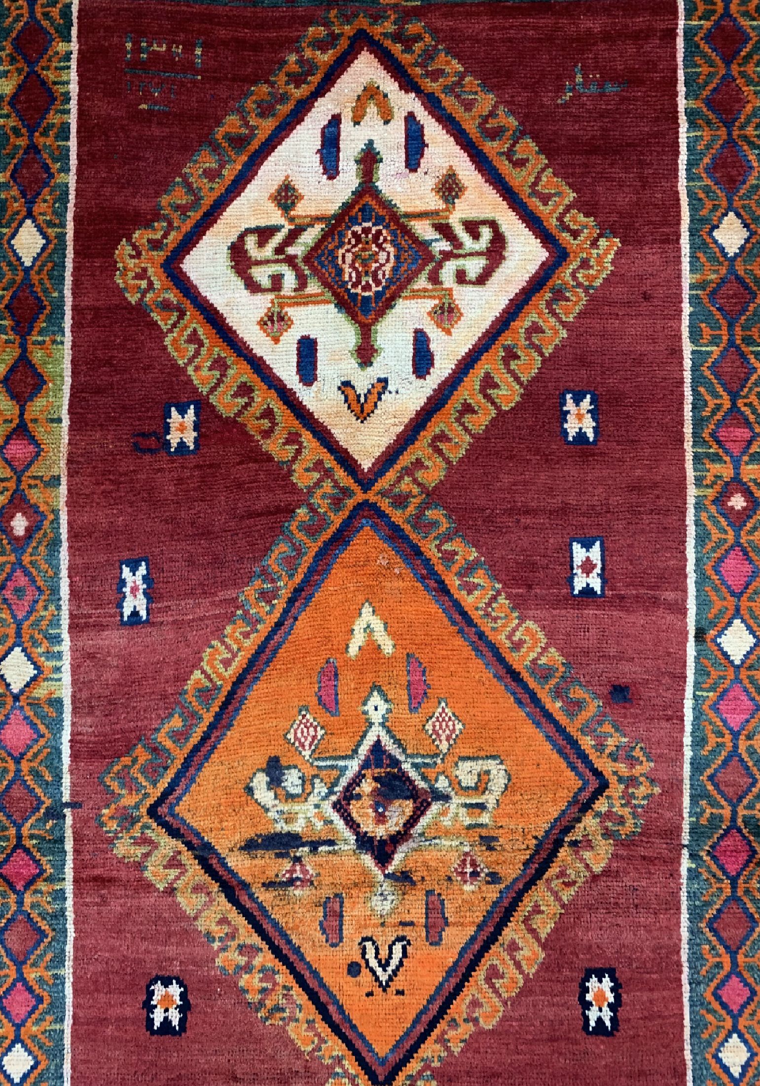 Detail b: Louri Gabbeh, Persien, datiert 1371(1950), Wolle auf Wolle, ca. 235 x 118 cm, EHZ: 3