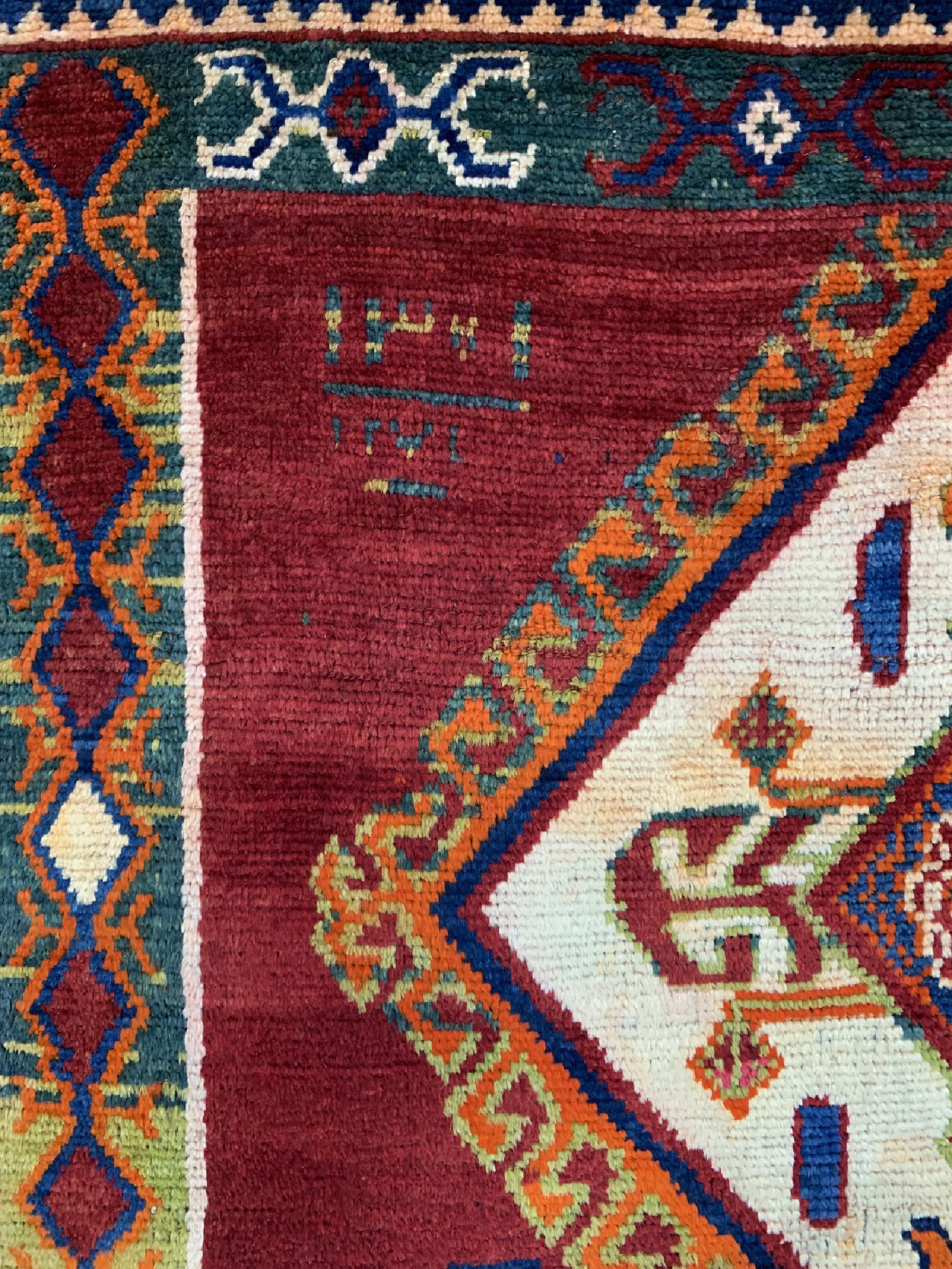 Detail c: Louri Gabbeh, Persien, datiert 1371(1950), Wolle auf Wolle, ca. 235 x 118 cm, EHZ: 3