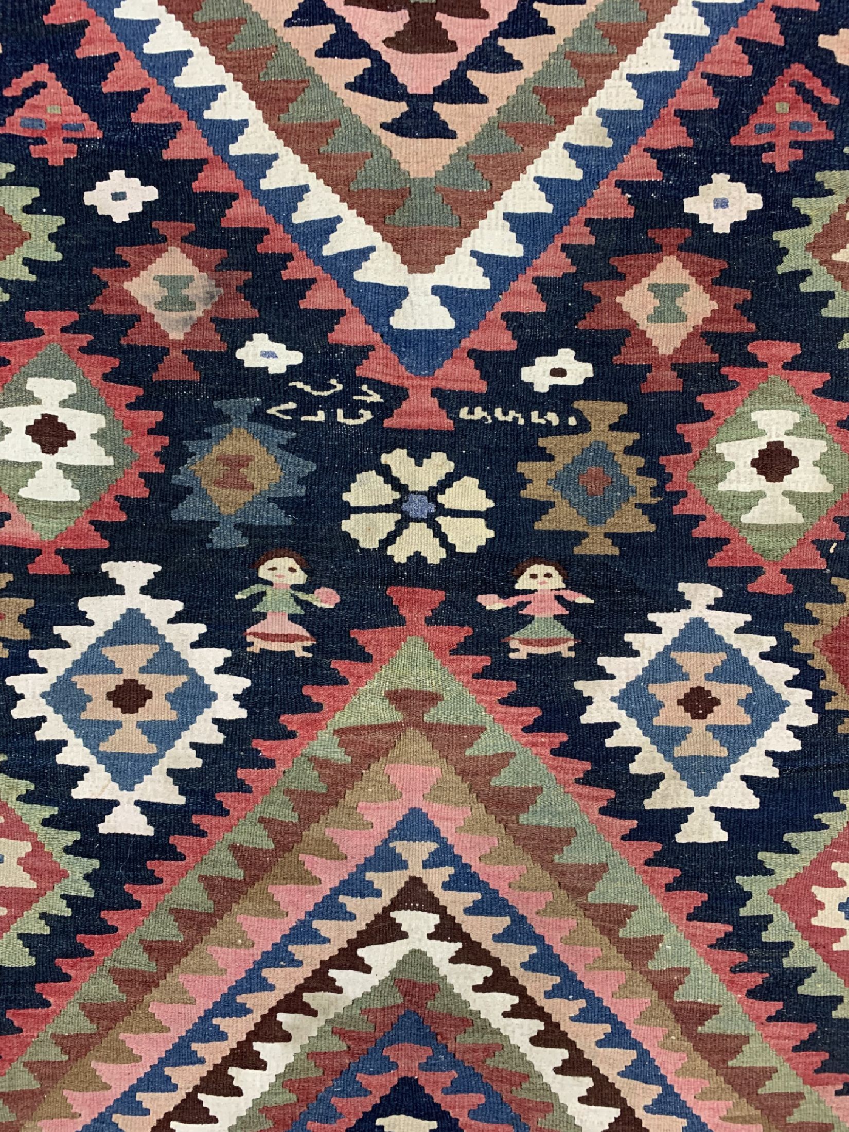 Detail c: Bidjar Kelim, Persien, um 1920/1930, Wolle auf Baumwolle, ca. 330 x 140 cm, Reinigungsbedürftig, EHZ: 2