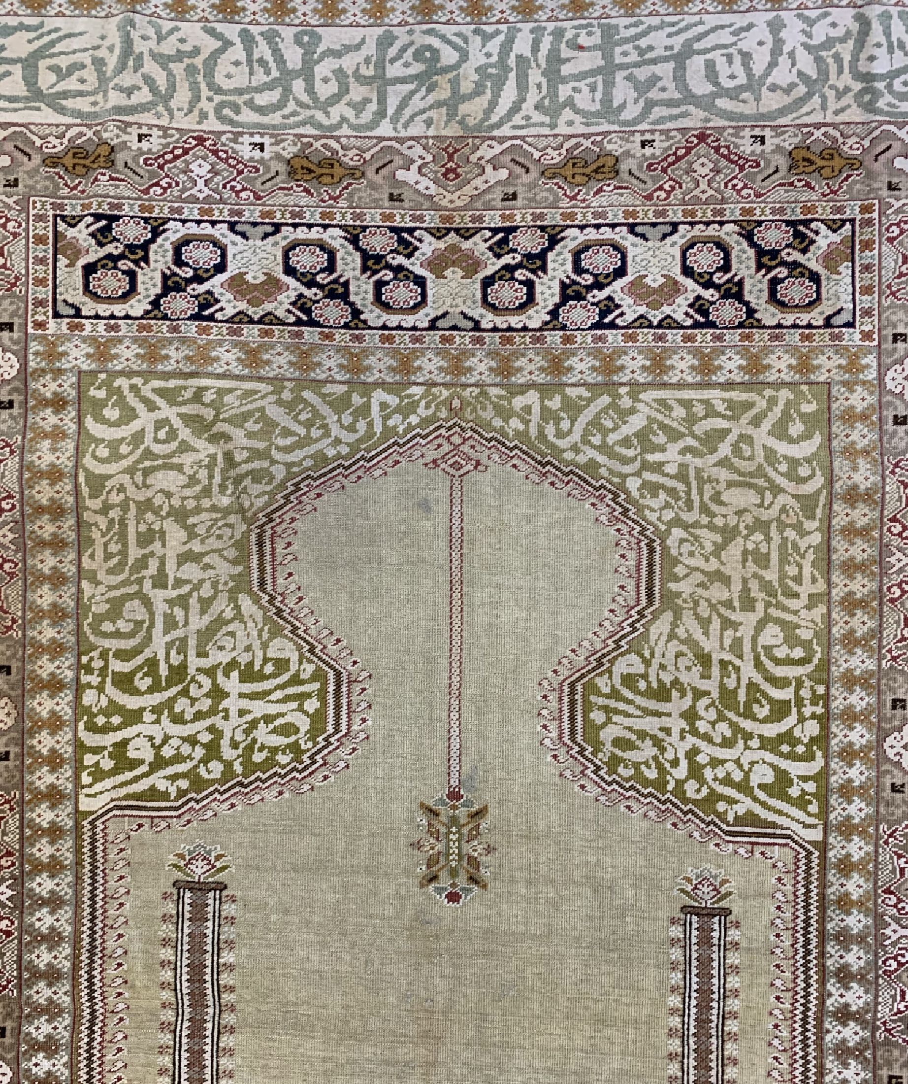 Detail c: Antiker Kayseri Flosch, Türkei, um 1900, merzerisierte Baumwolle, ca. 195 x 137 cm, EHZ: 3