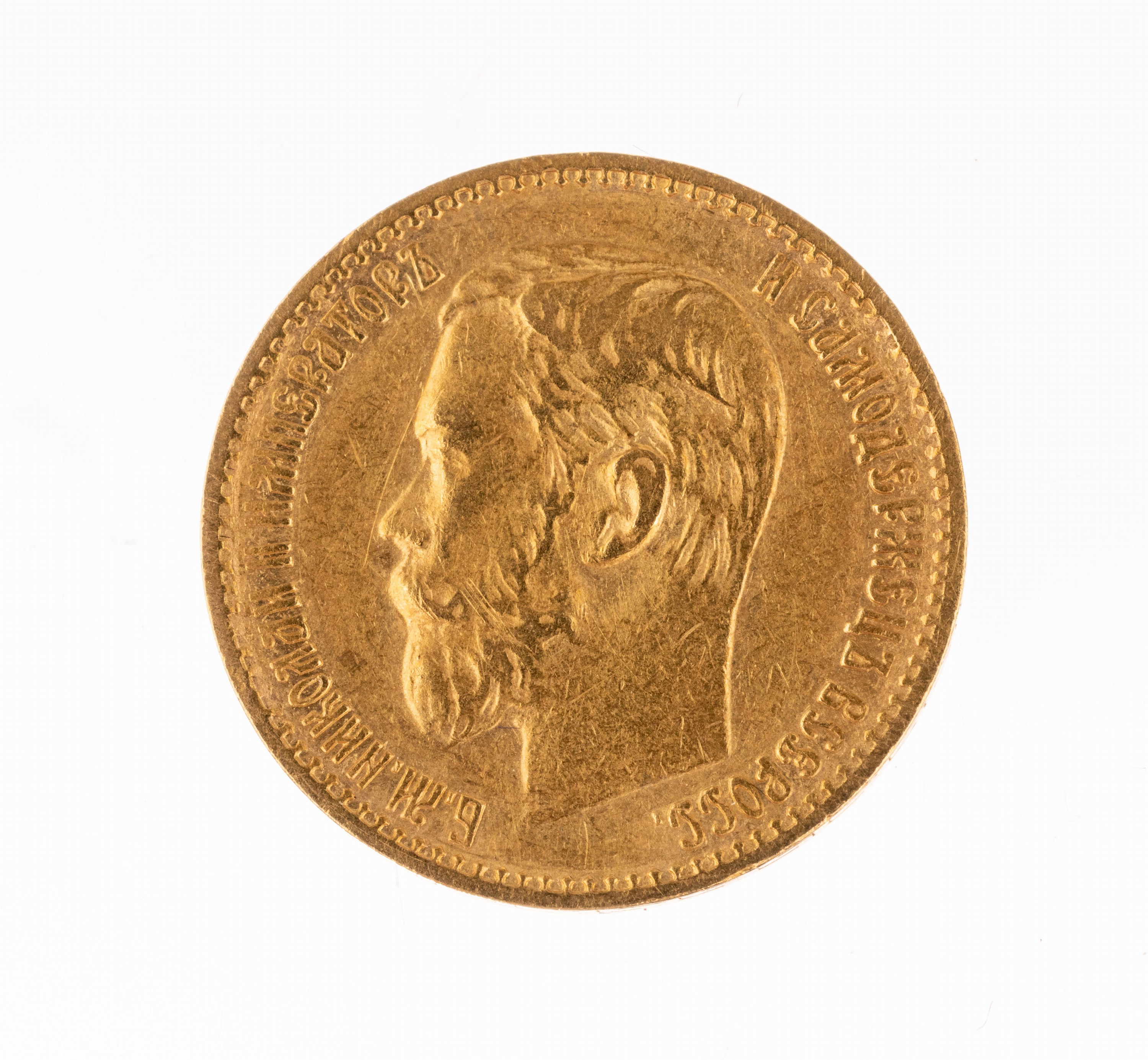 Goldmünze 5 Rubel, Russland 1898, Zar Nikolaus II.