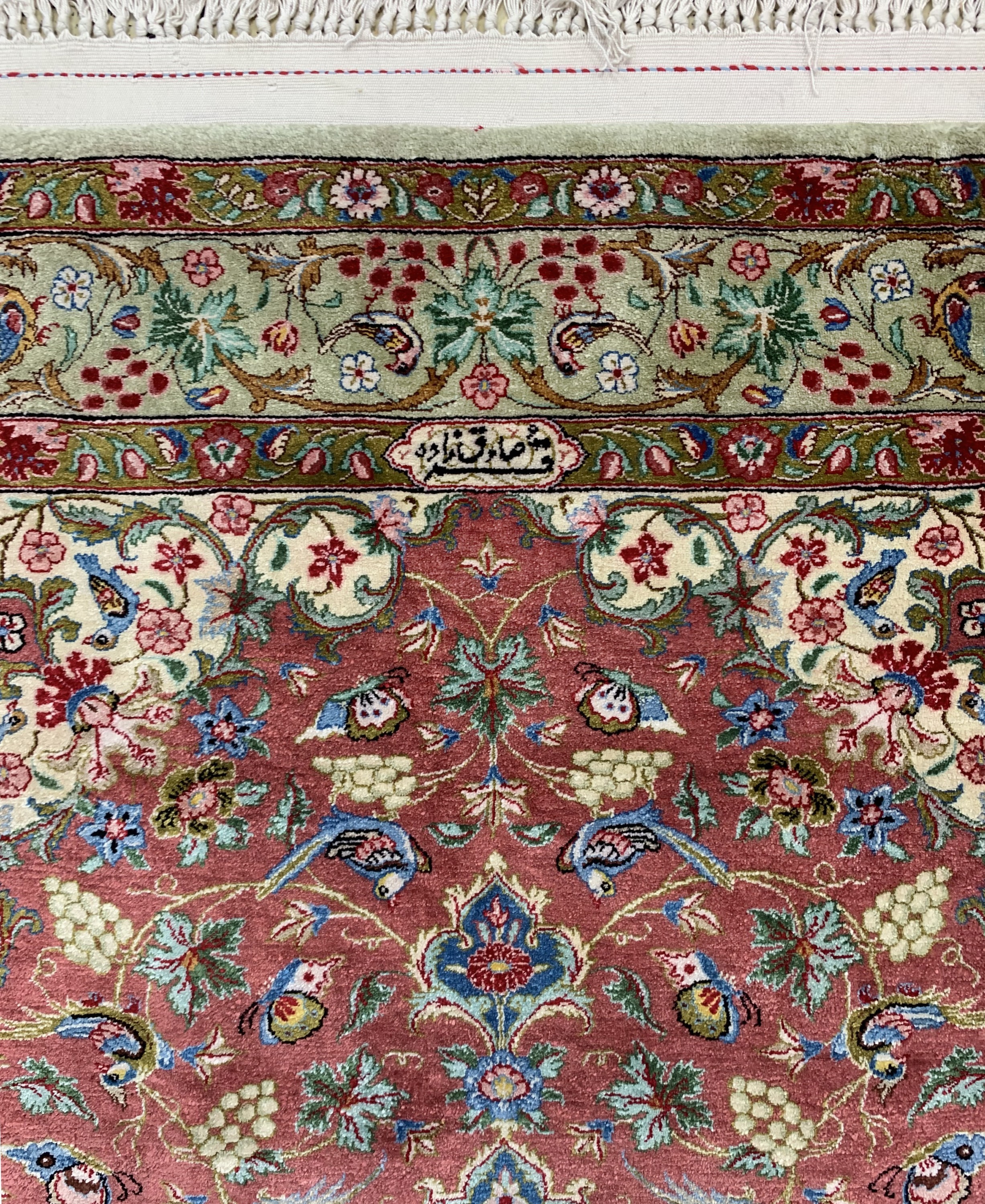 Detail c: Ghom Seide fein Persien, signiert"Sadeghzadeh", Ende 20.Jhd, reine Naturseide, ca. 146 x 100 cm, EHZ: 2