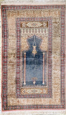 Image 26754423 - Kayseri, Turkey, around 1940, mercerized cotton, approx. 140 x 85 cm, condition: 2. Rugs, Carpets & Flatweaves