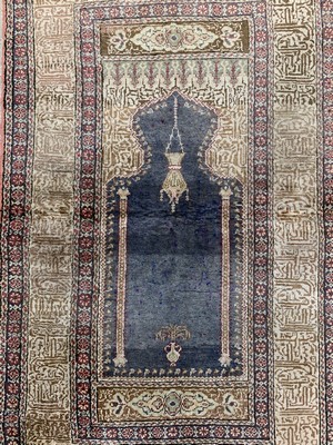 26754423a - Kayseri, Turkey, around 1940, mercerized cotton, approx. 140 x 85 cm, condition: 2. Rugs, Carpets & Flatweaves