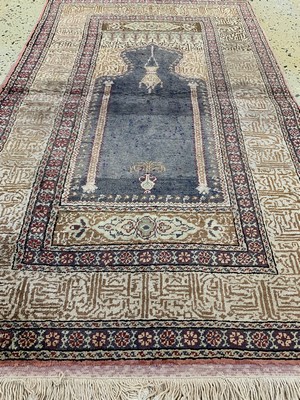 26754423b - Kayseri, Turkey, around 1940, mercerized cotton, approx. 140 x 85 cm, condition: 2. Rugs, Carpets & Flatweaves