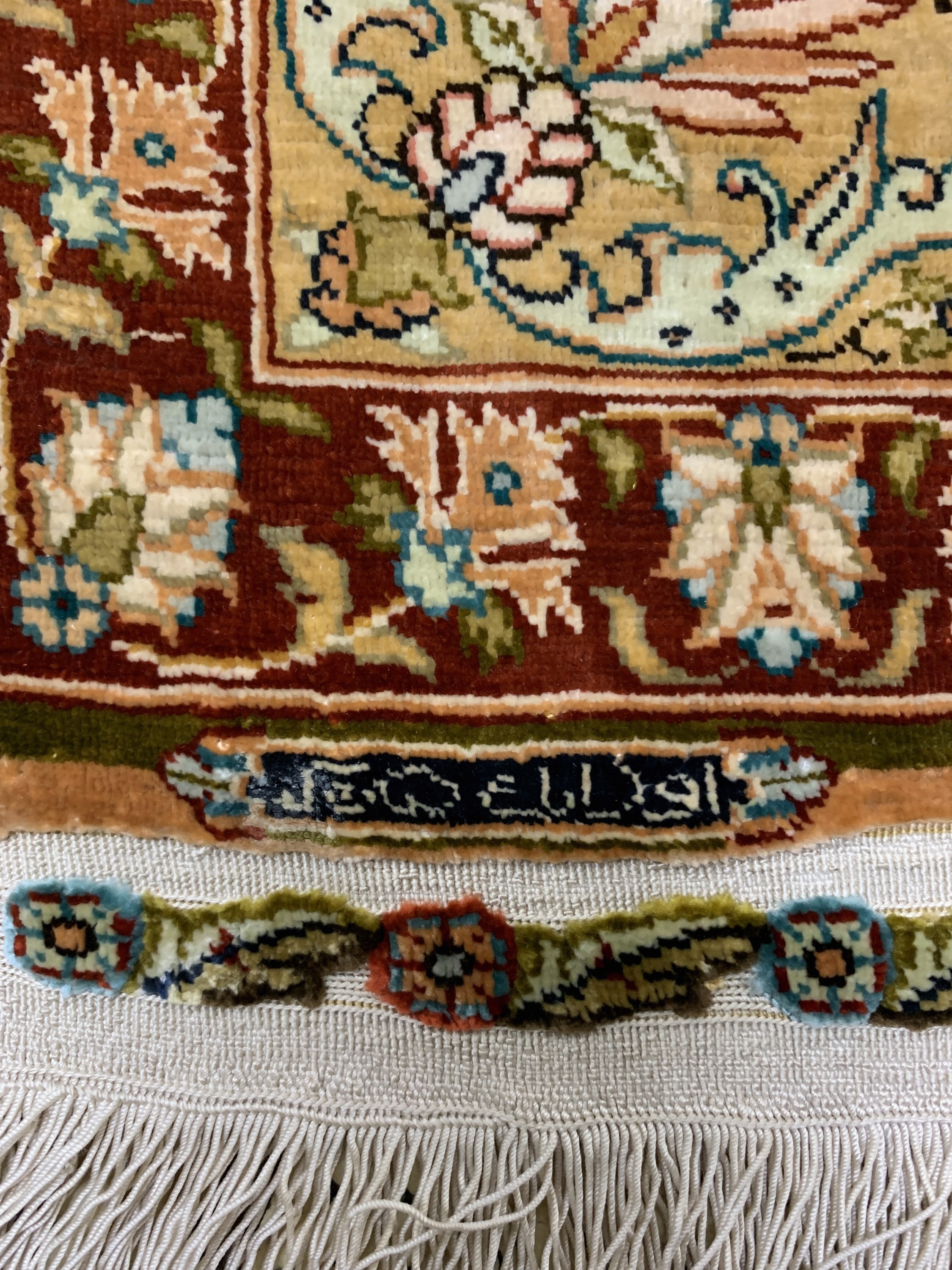 Detail d: Hereke Seide fein Türkei, signiert"Özipek",Mitte 20.Jhd, reine Naturseide, ca. 117 x 92 cm, EHZ: 1-2