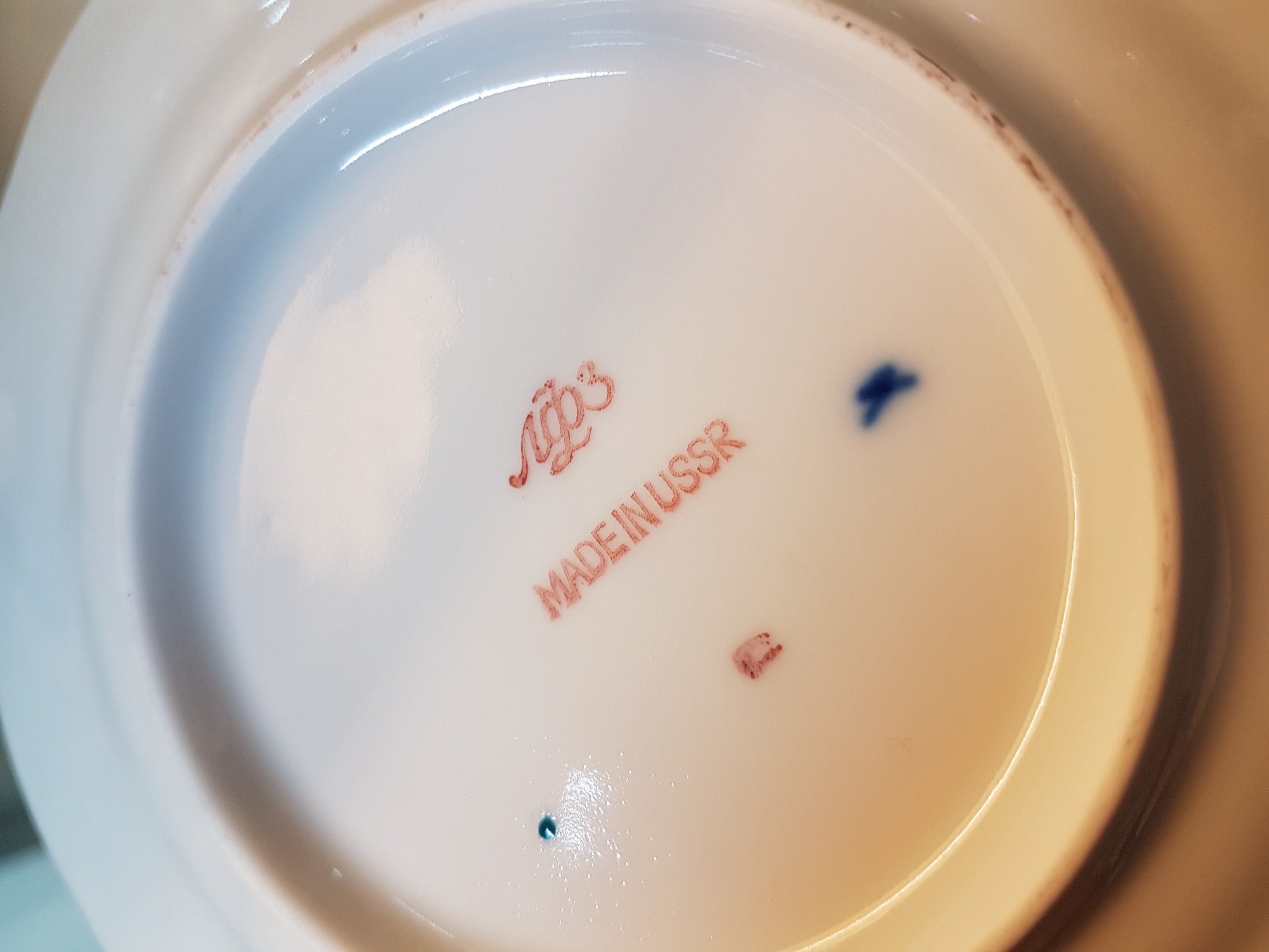 Detail j: Großes Kaffee- und Teeservice mit Zusatzteilen, Lomonossov St. Petersburg, Dekor Kobaltnetz von Serafina Jakovleva, 2 Kaffeekannen, Zuckerdose, ...