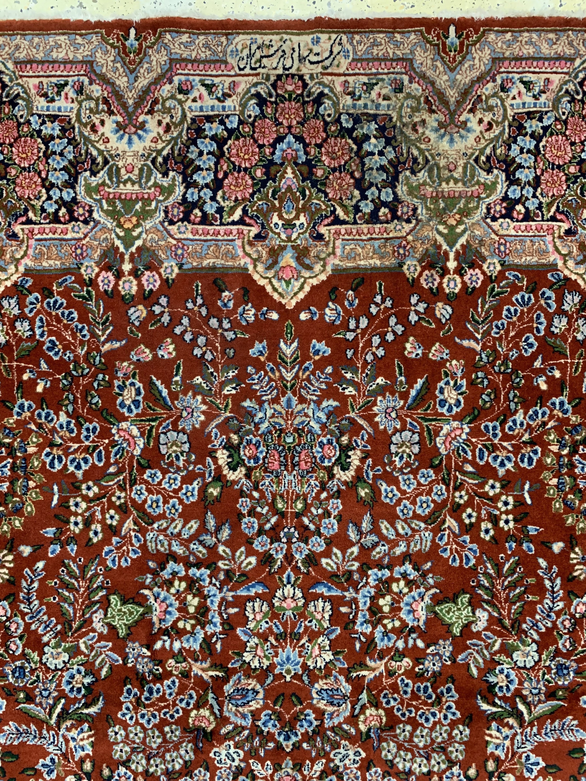 Detail c: Kerman Kork fein Persien, signiert(Sherkat Sahami Farshe Iran), Ende 20.Jhd, Korkwolle auf Baumwolle, ca. 335 x 250 cm, EHZ: 1-2