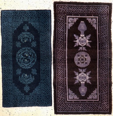 Image 26768093 - A pair of Pao Tow antique, China, around 1900,wool on cotton, approx. 133 x 70 cm, condition: 3. Rugs, Carpets & Flatweaves