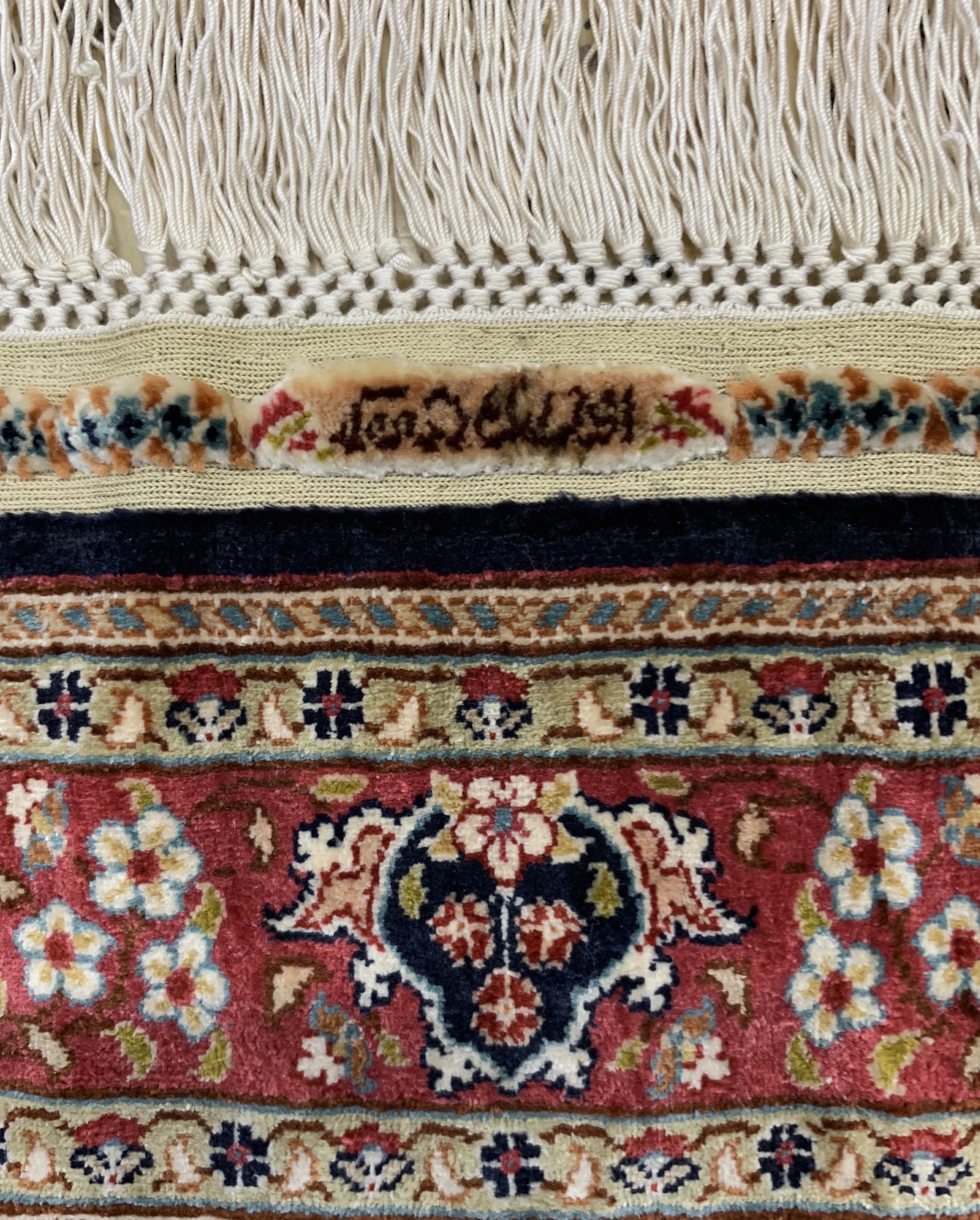Detail b: Hereke Seide Sehr fein, Türkei, signiert"Özipek", Ende 20.Jhd, reine Naturseide, ca. 50 x 36 cm, ca. 2,0 Mio. Kn/qm, EHZ: 1