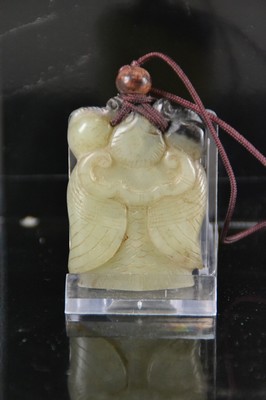 26769211h - 2 pendants made of jade, China, 19th century, jade, partly openwork, approx. 5.5x4 cm