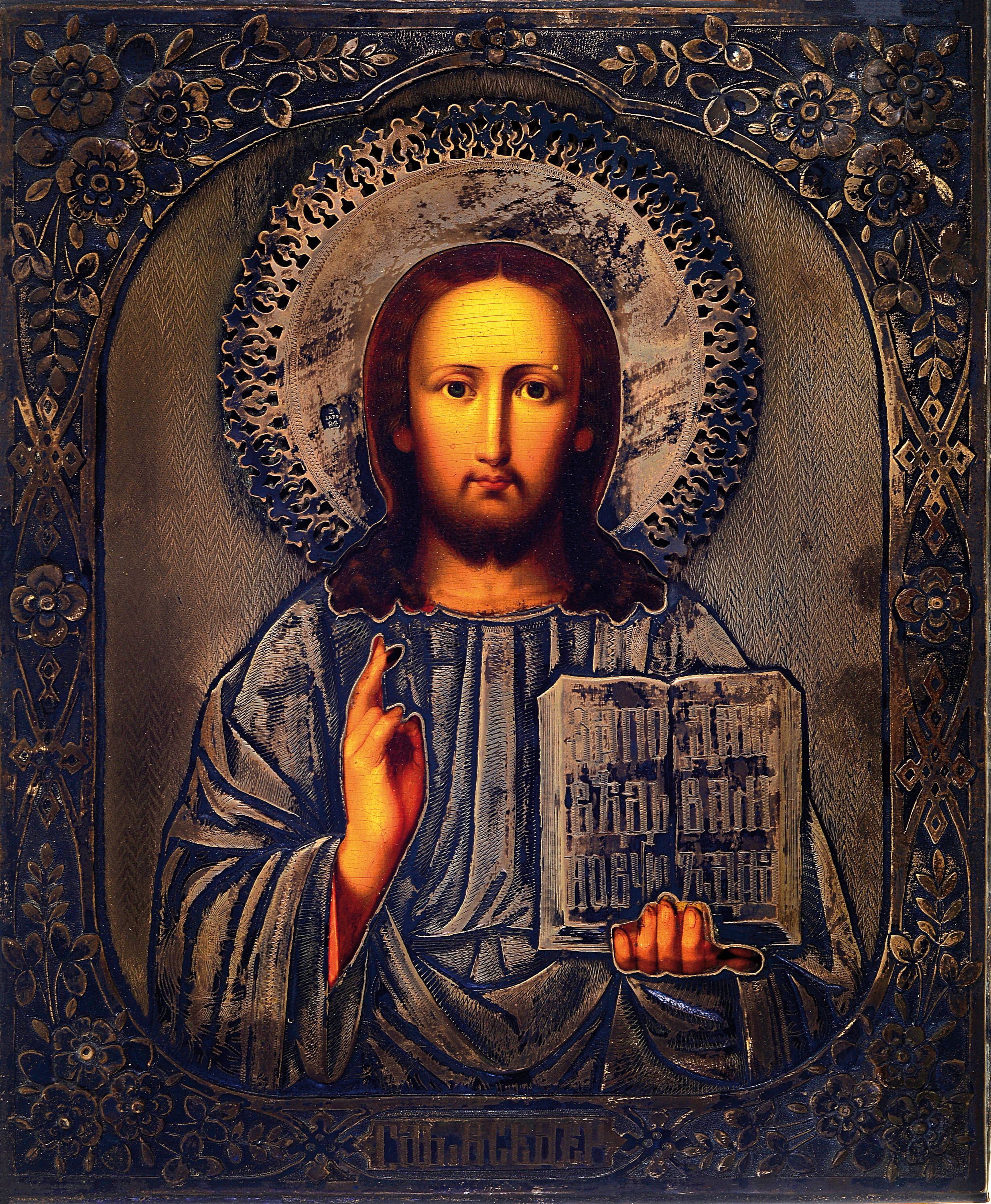 Ikone mit Silberoklad, Christus als Pantokrator, Russland, Ende 19.Jh., Öl/Holz,Silberoklad gemarkt 84 Zolotniki und datiert 1879, verso Samtbezug, ...