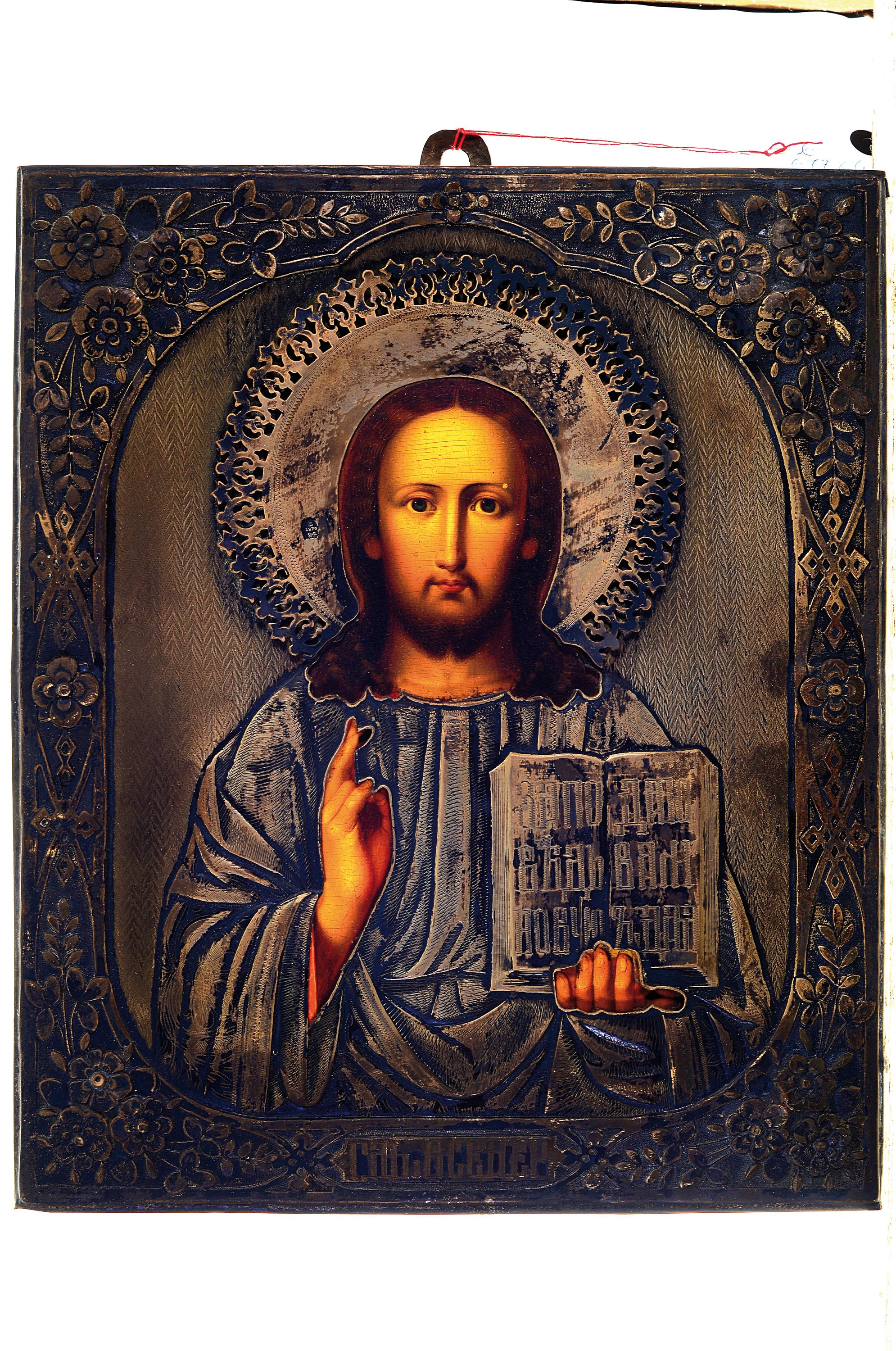 Detail k: Ikone mit Silberoklad, Christus als Pantokrator, Russland, Ende 19.Jh., Öl/Holz,Silberoklad gemarkt 84 Zolotniki und datiert 1879, verso Samtbezug, ...