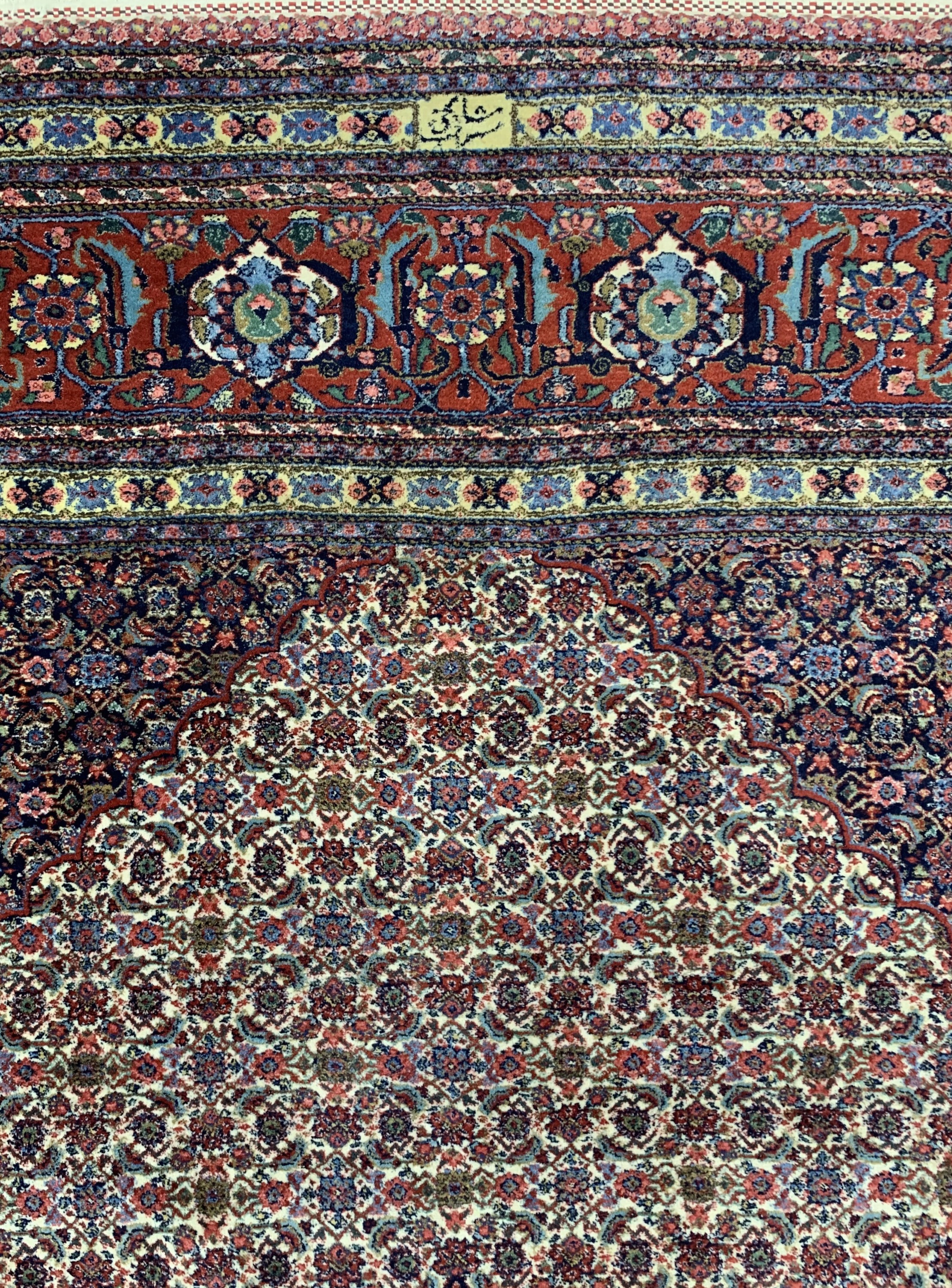 Detail c: Sarab"Maschaiekhi" alt, Persien, Anfang 20.Jhd, Wolle auf Baumwolle, ca. 360 x 256 cm,EHZ: 2