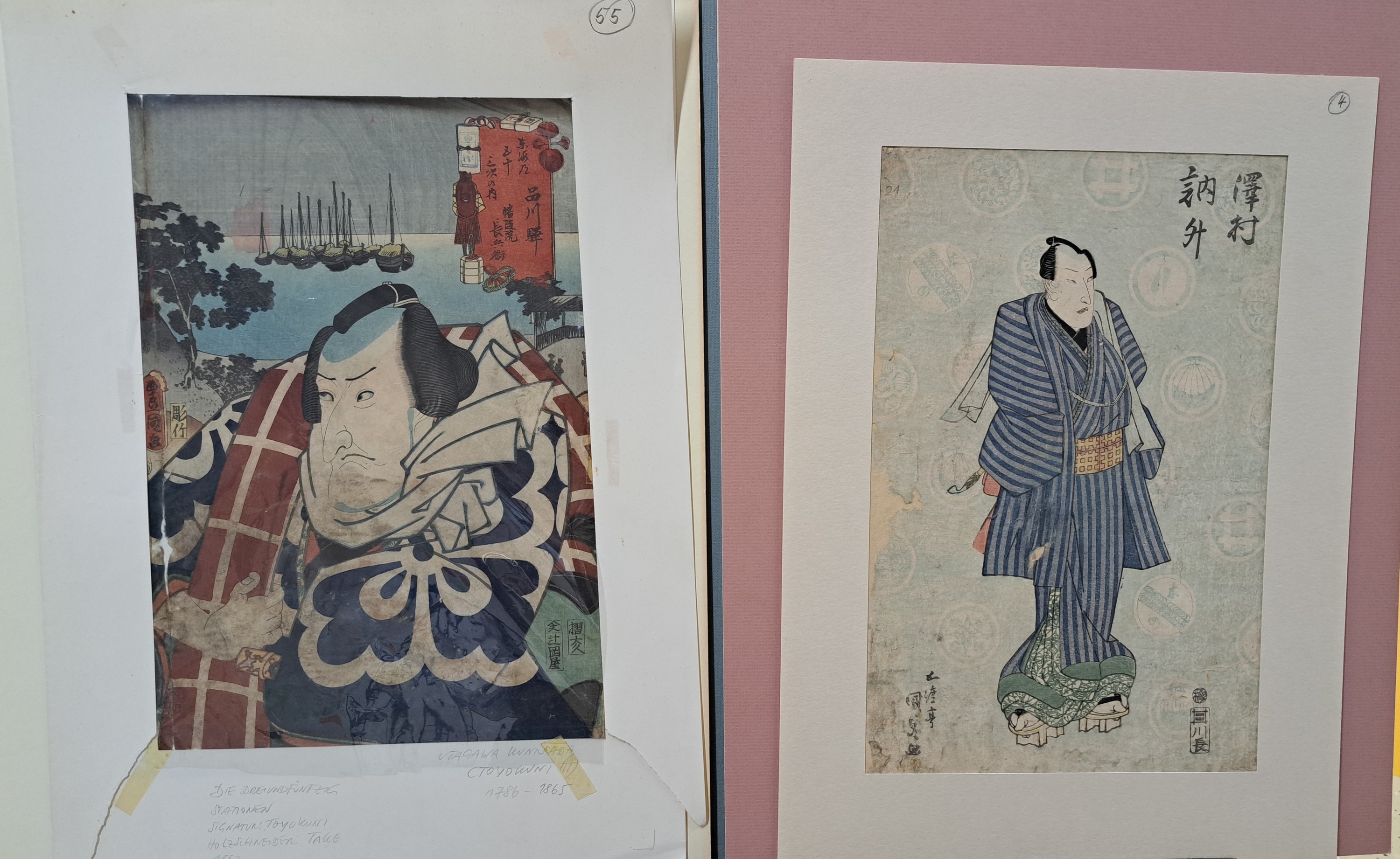 Detail e: Sammlung aus 28 japanischen Farbholzschnitten Ukiyo-e, 19. Jh., u.a.: Eisen, Toyokuni I und II, Kunisada, Utagawa, Hokusai, Kuniyoshi und andere, ...
