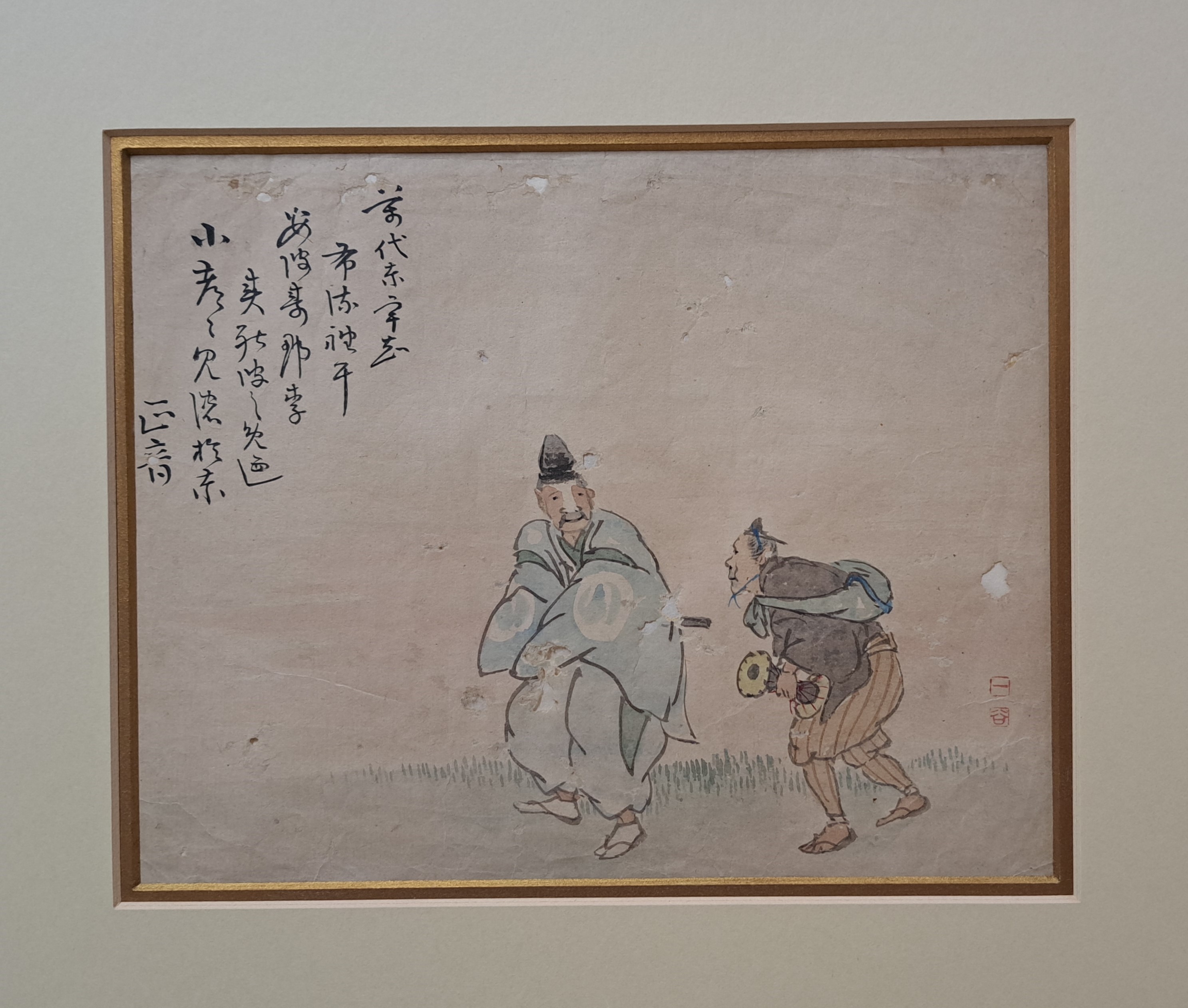 Detail n: Sammlung aus 28 japanischen Farbholzschnitten Ukiyo-e, 19. Jh., u.a.: Eisen, Toyokuni I und II, Kunisada, Utagawa, Hokusai, Kuniyoshi und andere, ...
