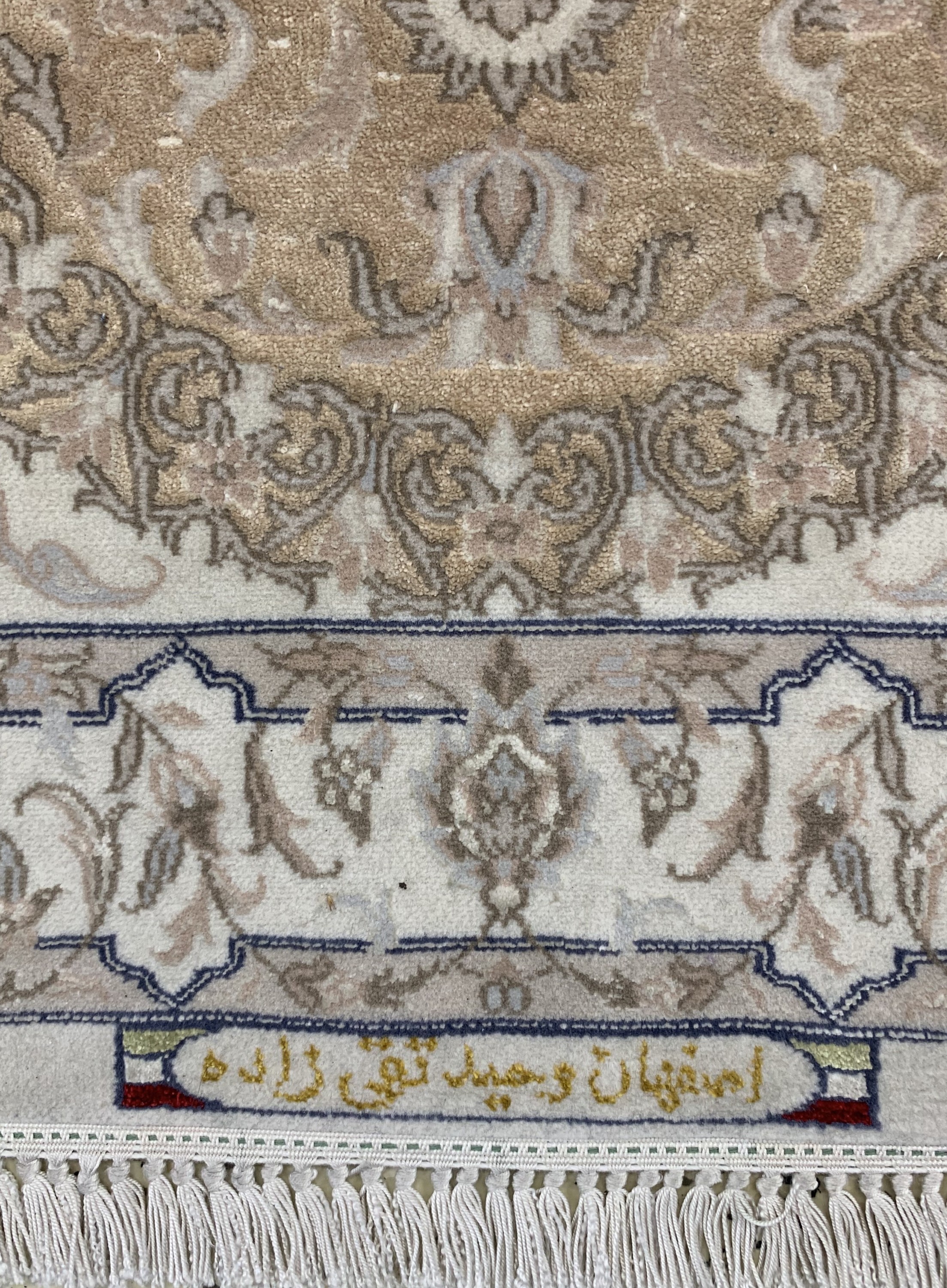 Detail a: Esfahan fein"Seidengrund", Persien, Ende 20.Jhd, Korkwolle mit und auf Seide, ca. 88 x 62 cm, ca. 1,0 Mio. Kn/qm, EHZ: 1-2